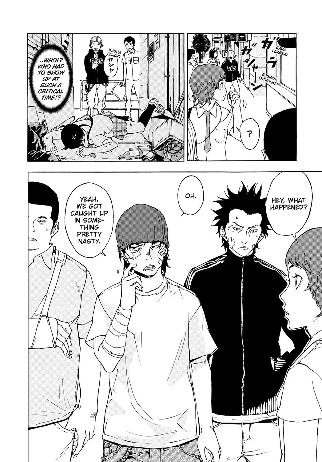 Read Until Death Do Us Part chapter 53 image 15 on Lezhin