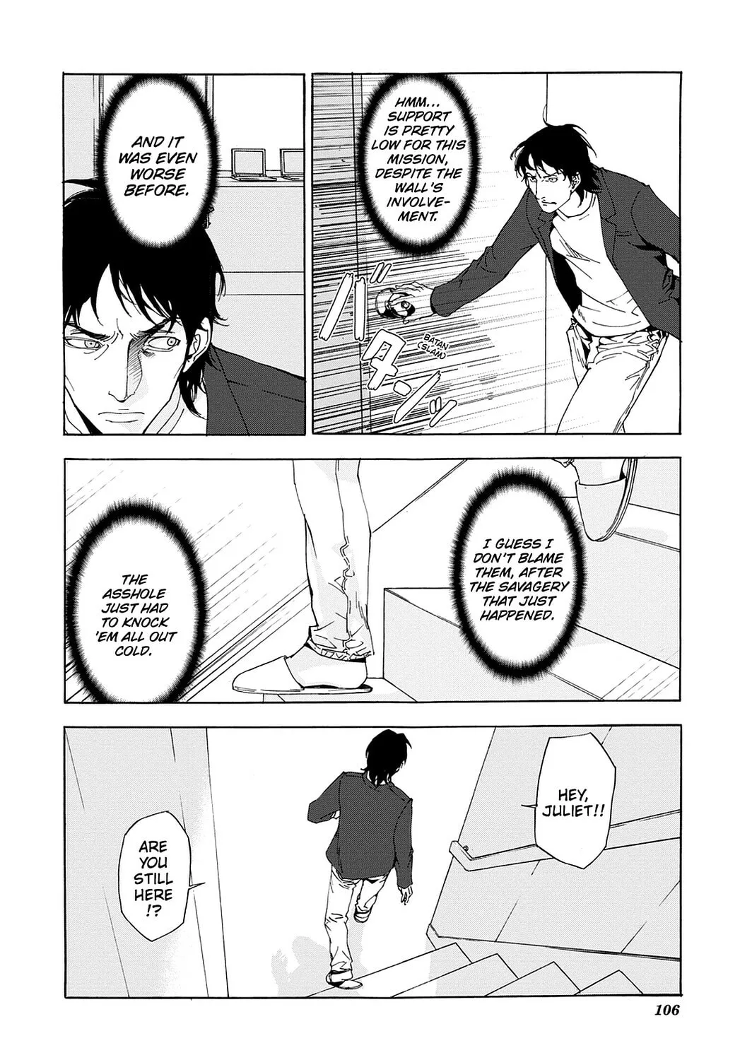 Read Until Death Do Us Part chapter 53 image 3 on Lezhin