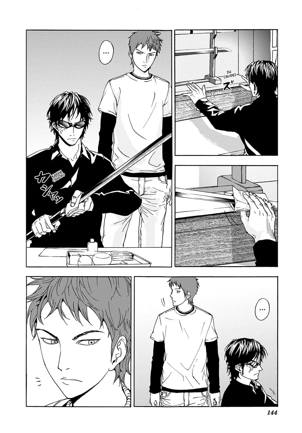 Read Until Death Do Us Part chapter 54 image 21 on Lezhin