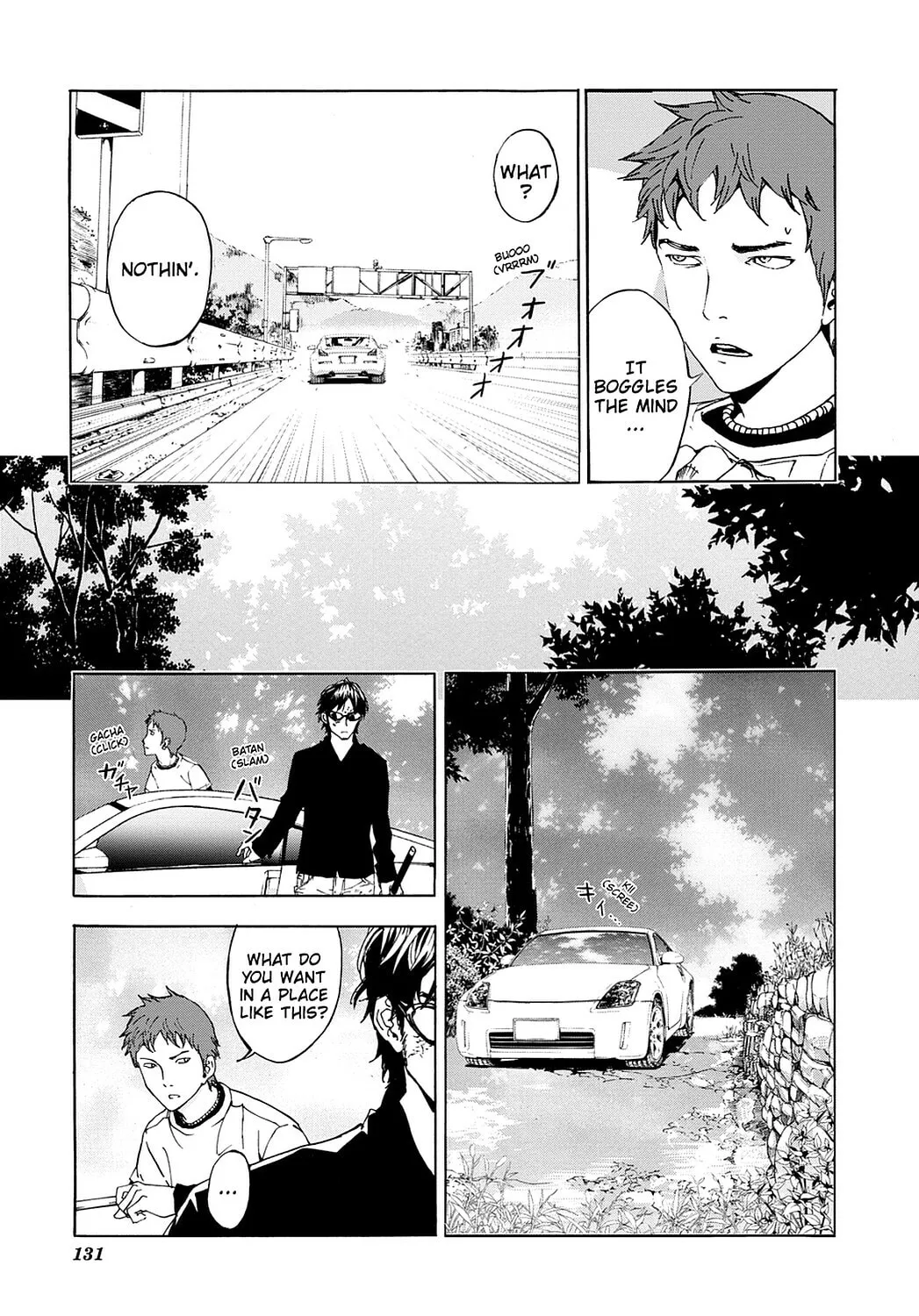 Read Until Death Do Us Part chapter 54 image 6 on Lezhin