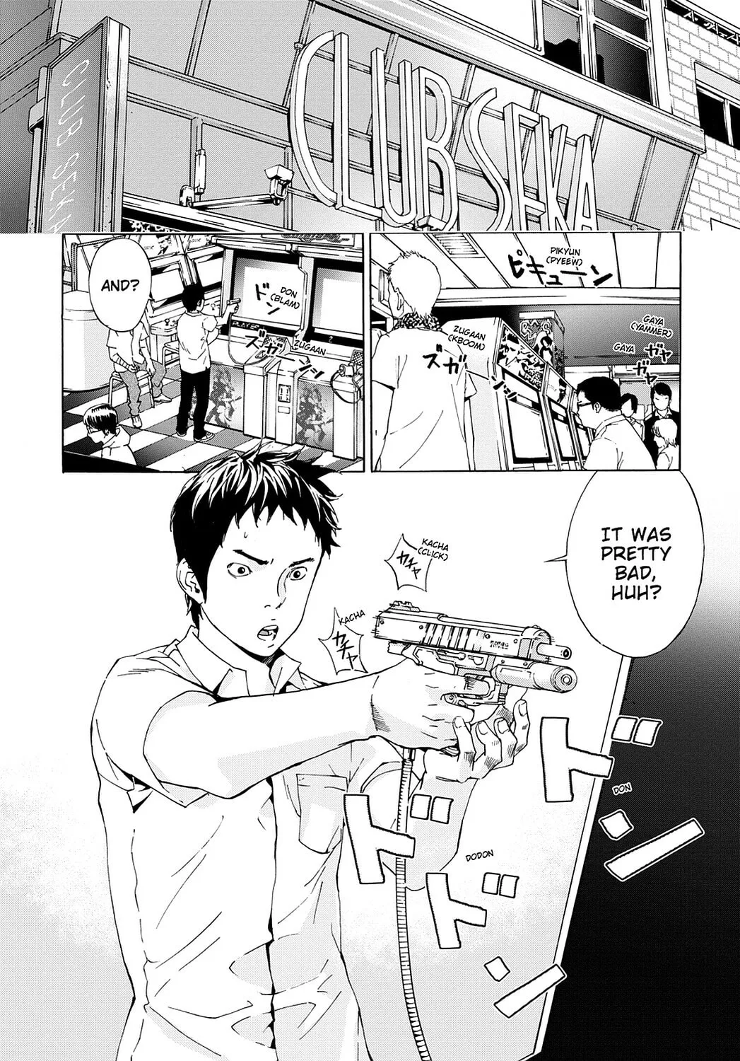 Read Until Death Do Us Part chapter 55 image 1 on Lezhin