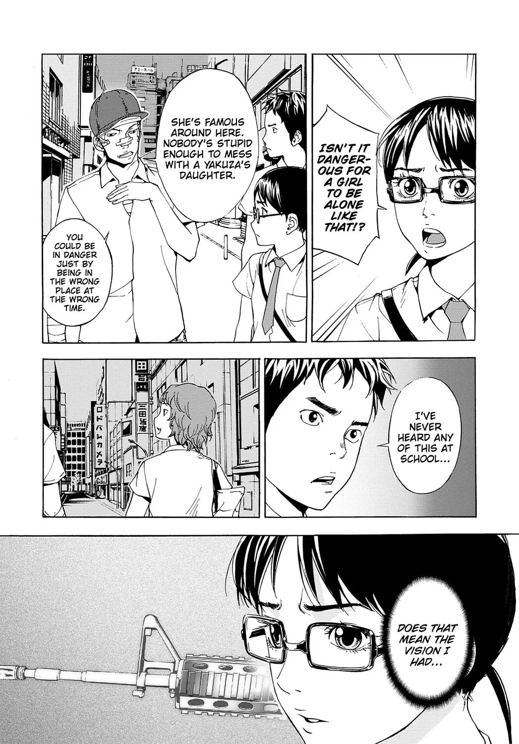 Read Until Death Do Us Part chapter 55 image 12 on Lezhin