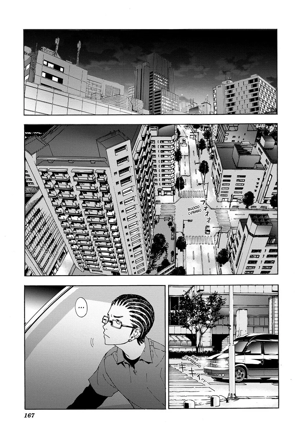 Read Until Death Do Us Part chapter 55 image 16 on Lezhin