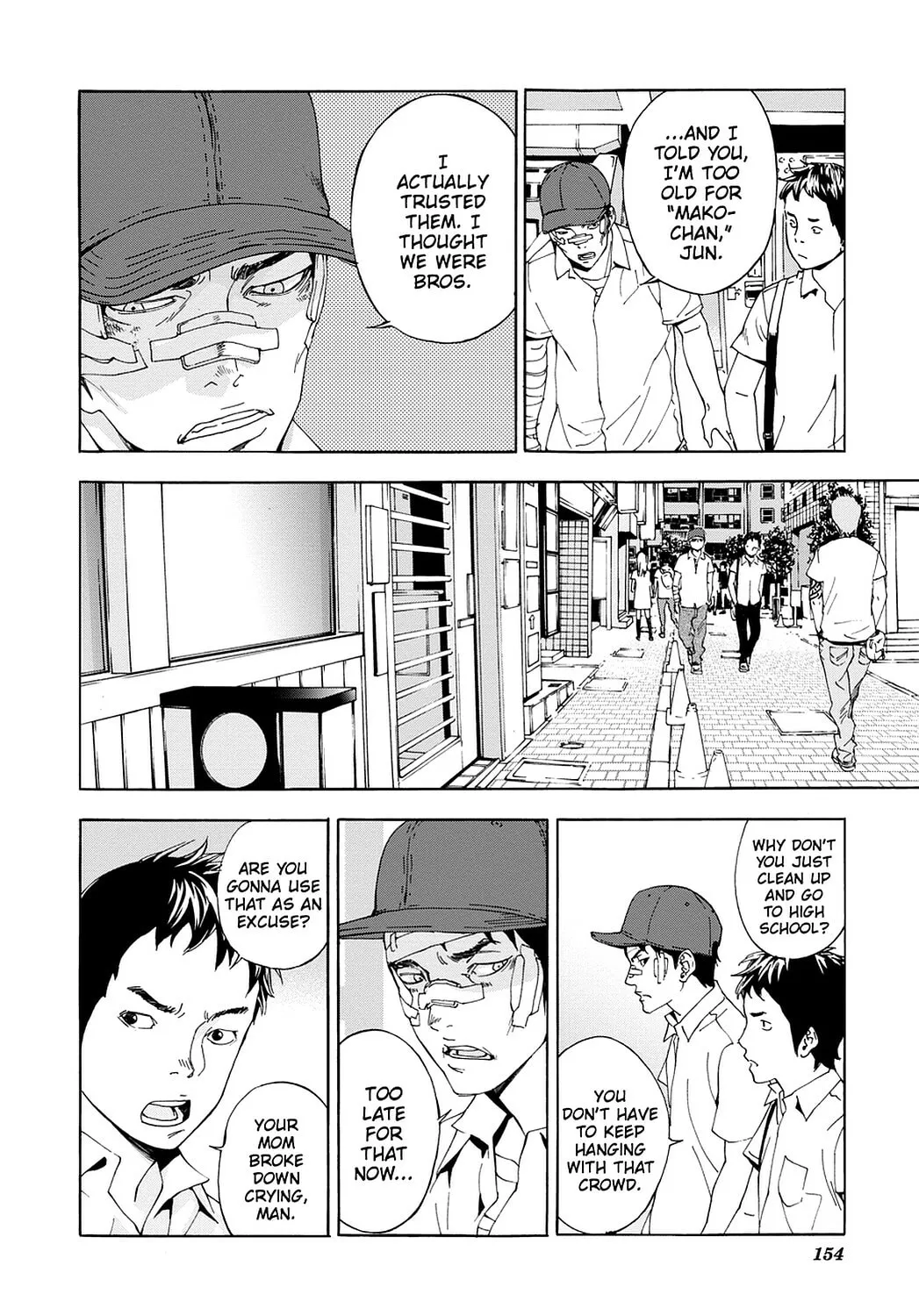 Read Until Death Do Us Part chapter 55 image 3 on Lezhin