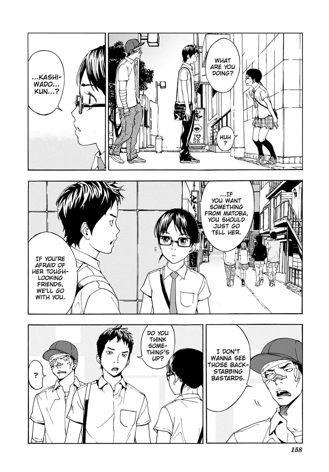Read Until Death Do Us Part chapter 55 image 7 on Lezhin