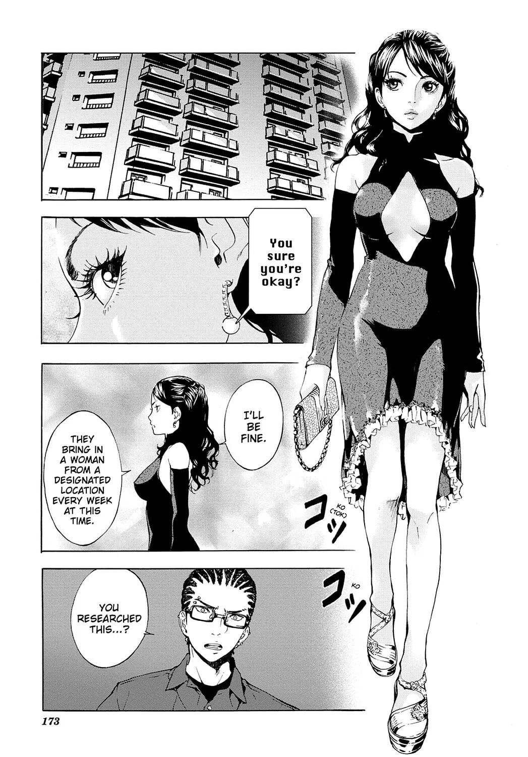 Read Until Death Do Us Part chapter 56 image 0 on Lezhin
