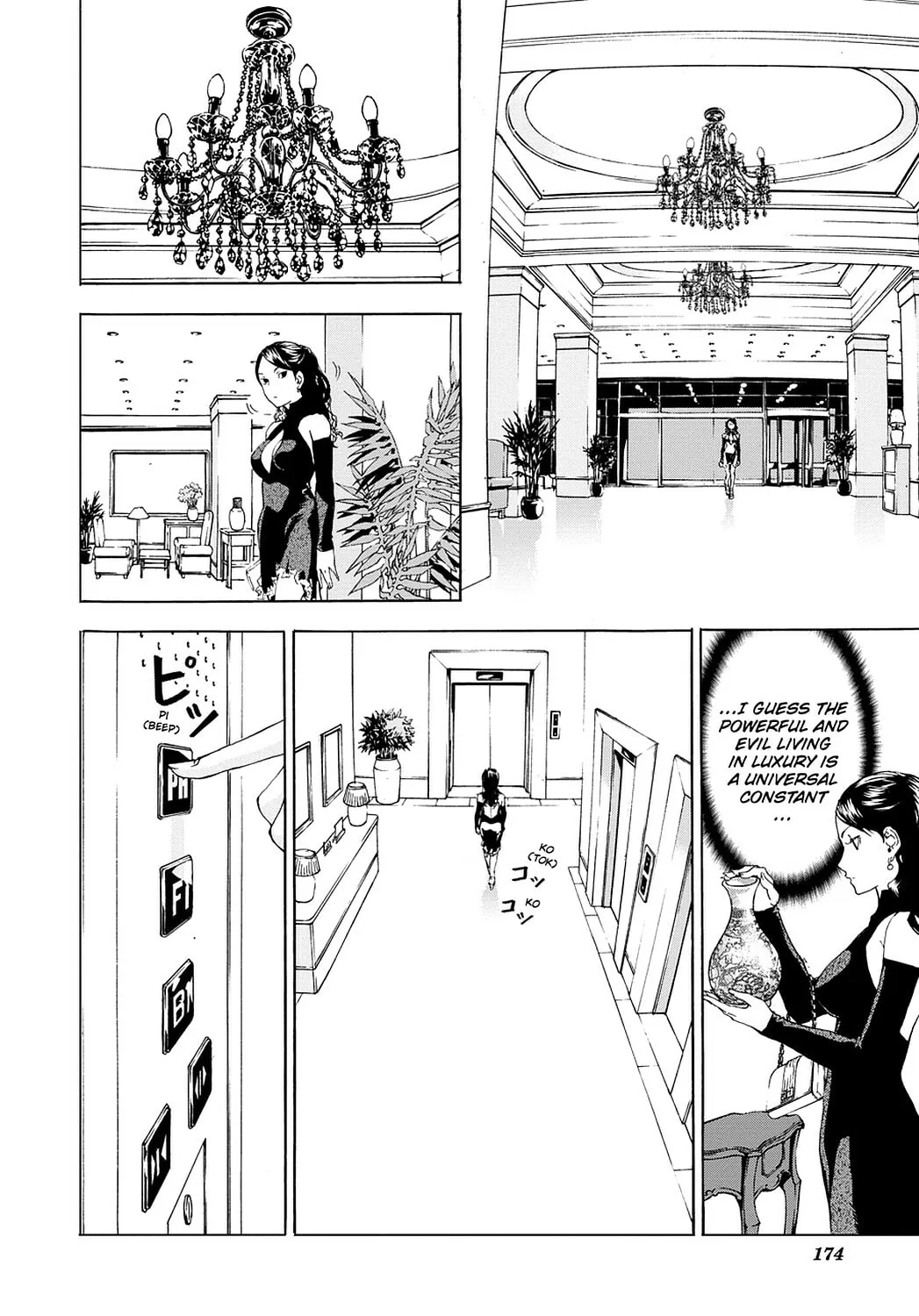 Read Until Death Do Us Part chapter 56 image 1 on Lezhin