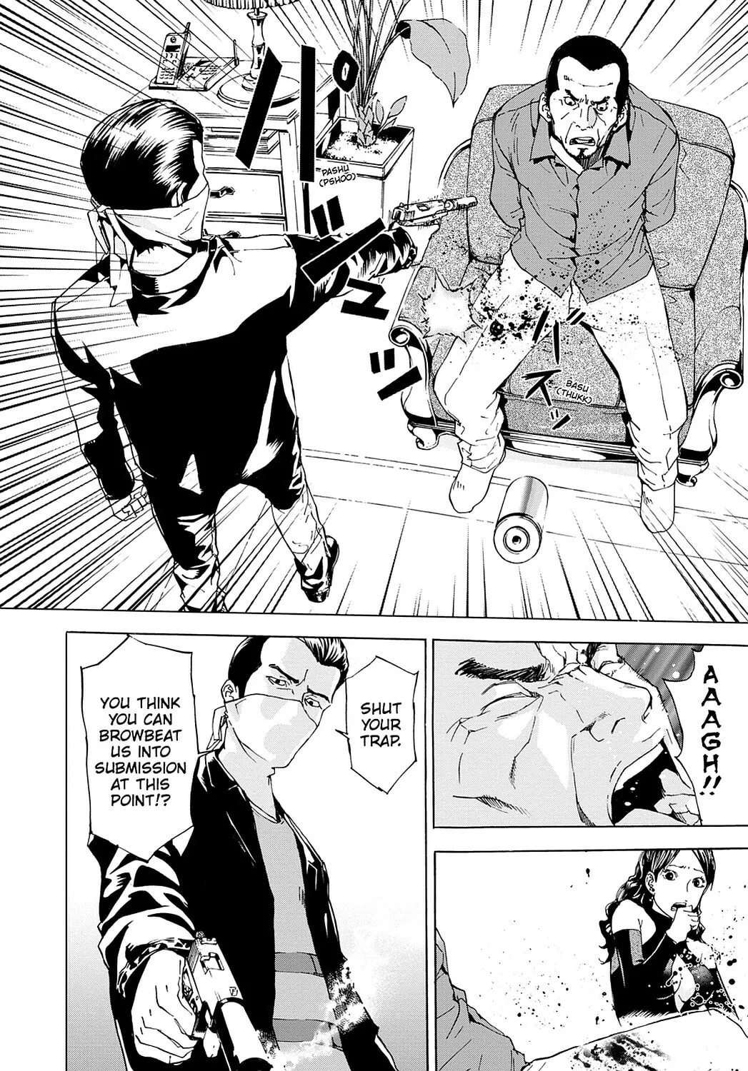 Read Until Death Do Us Part chapter 56 image 15 on Lezhin
