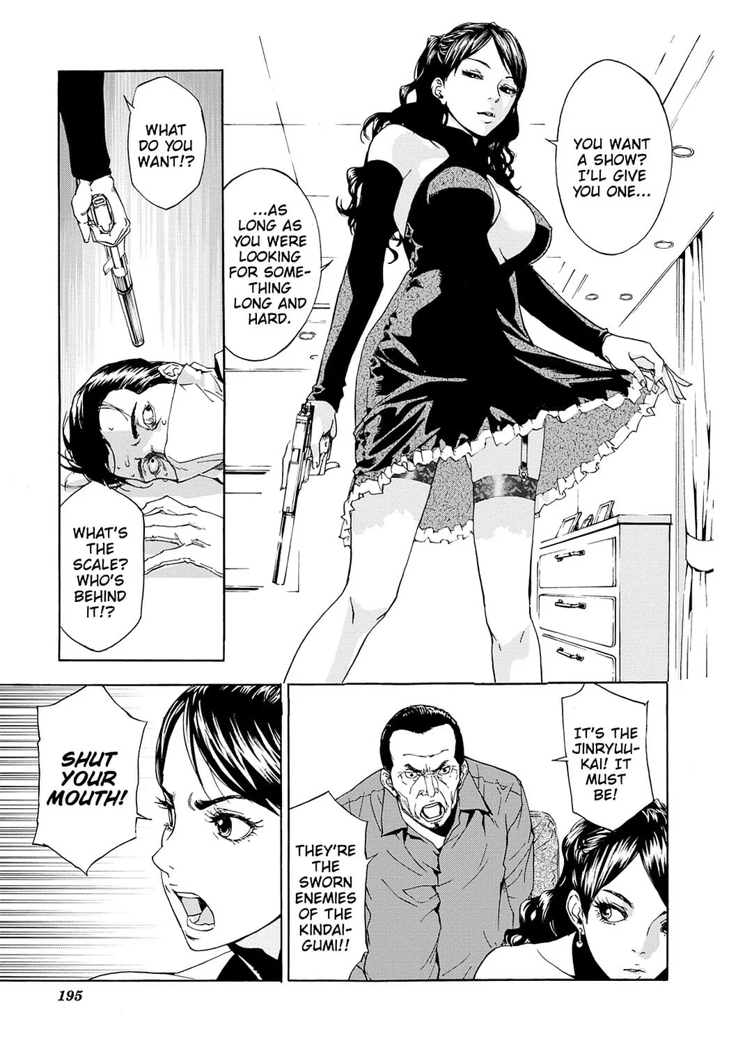 Read Until Death Do Us Part chapter 56 image 22 on Lezhin