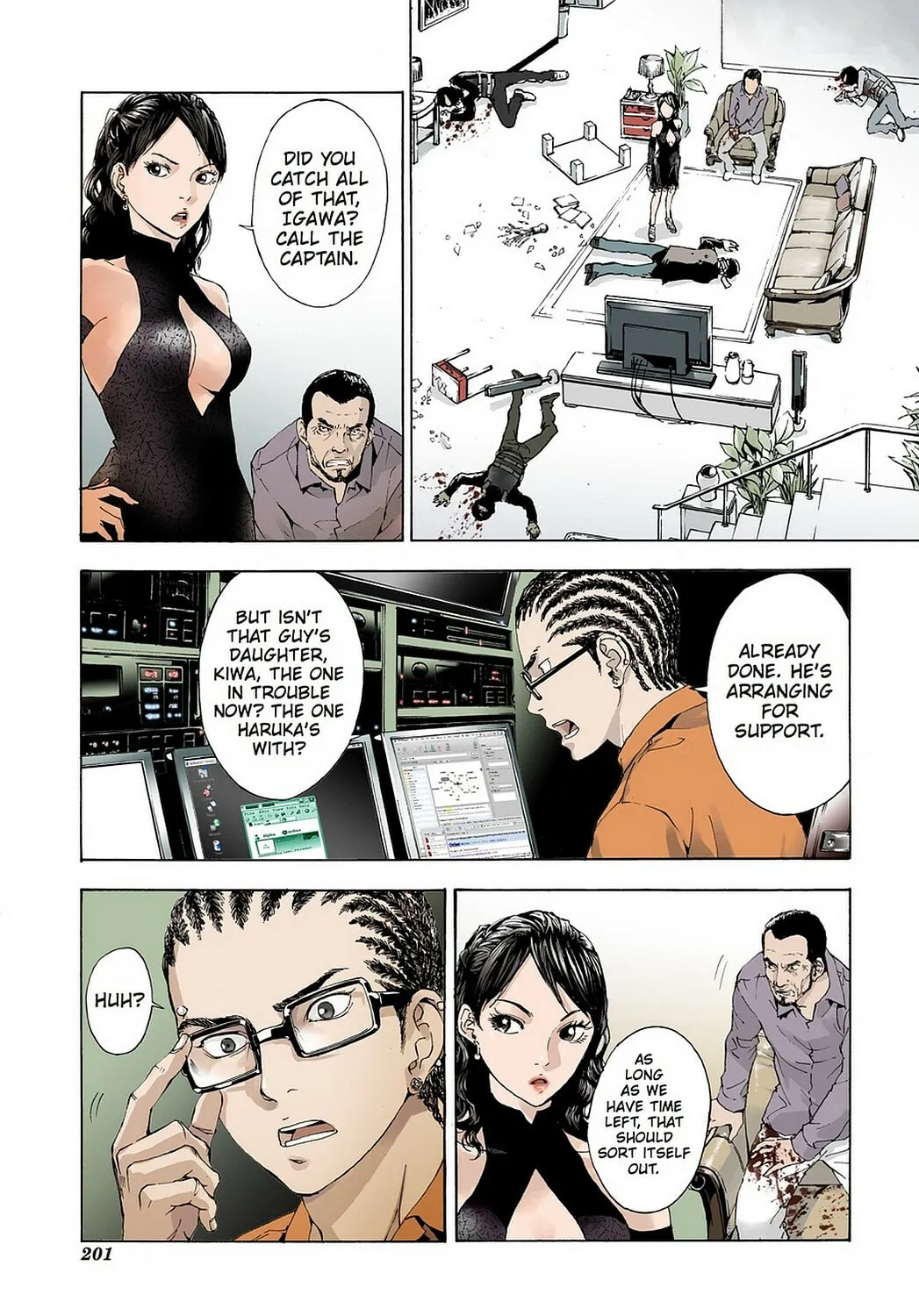 Read Until Death Do Us Part chapter 57 image 0 on Lezhin