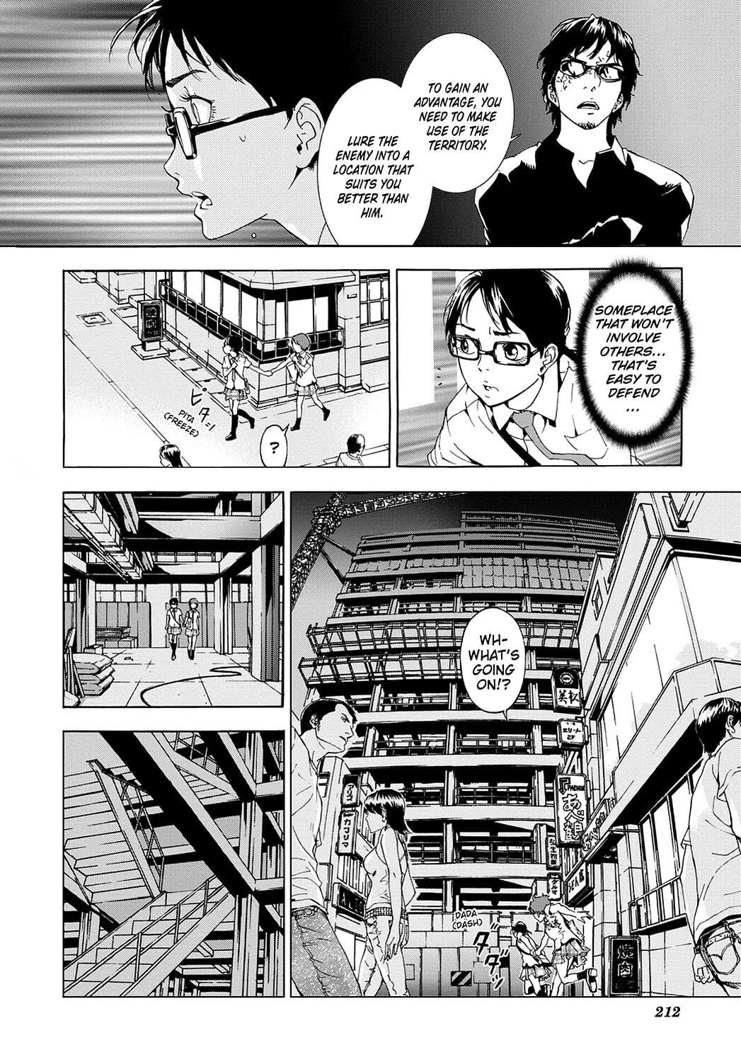 Read Until Death Do Us Part chapter 57 image 12 on Lezhin