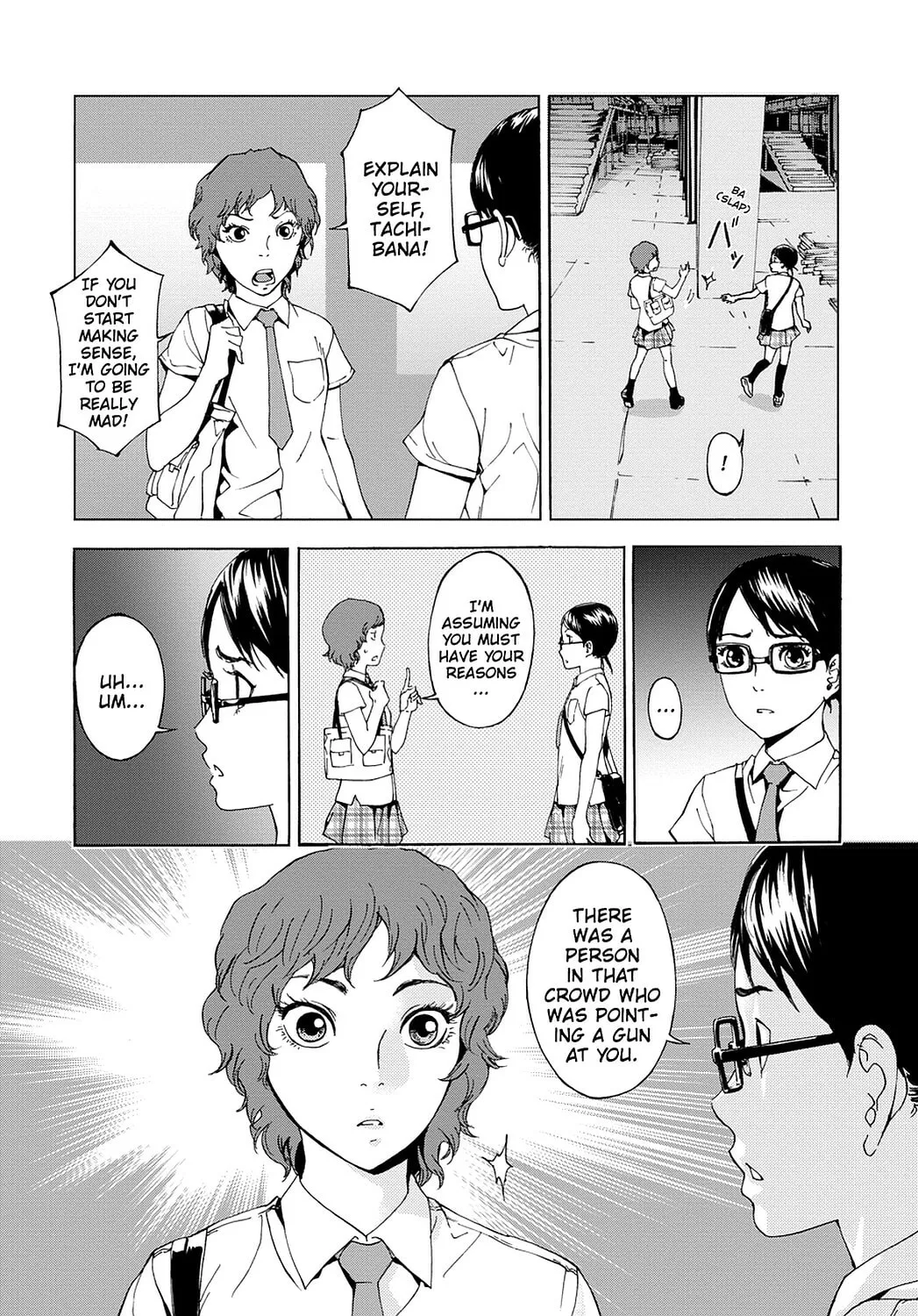 Read Until Death Do Us Part chapter 57 image 13 on Lezhin