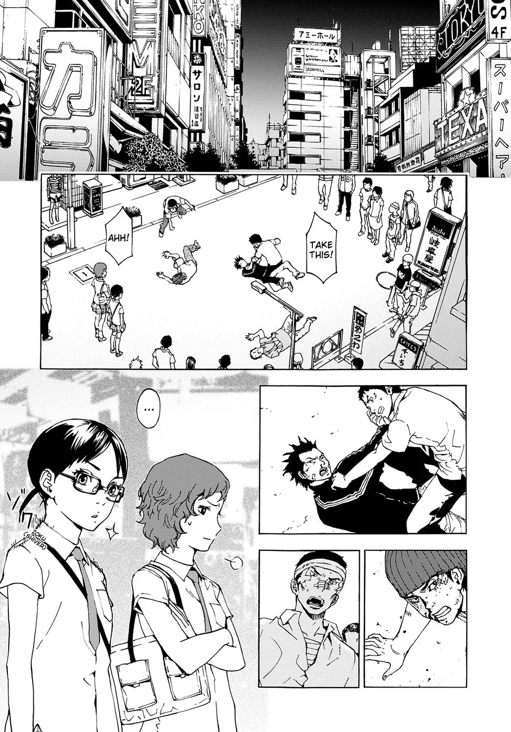 Read Until Death Do Us Part chapter 57 image 7 on Lezhin