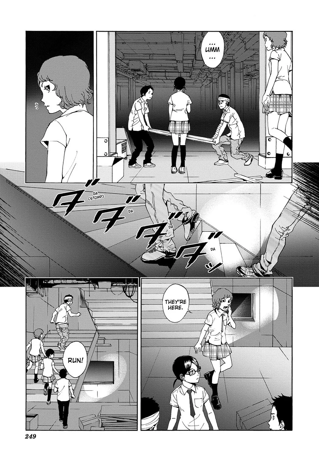 Read Until Death Do Us Part chapter 58 image 18 on Lezhin