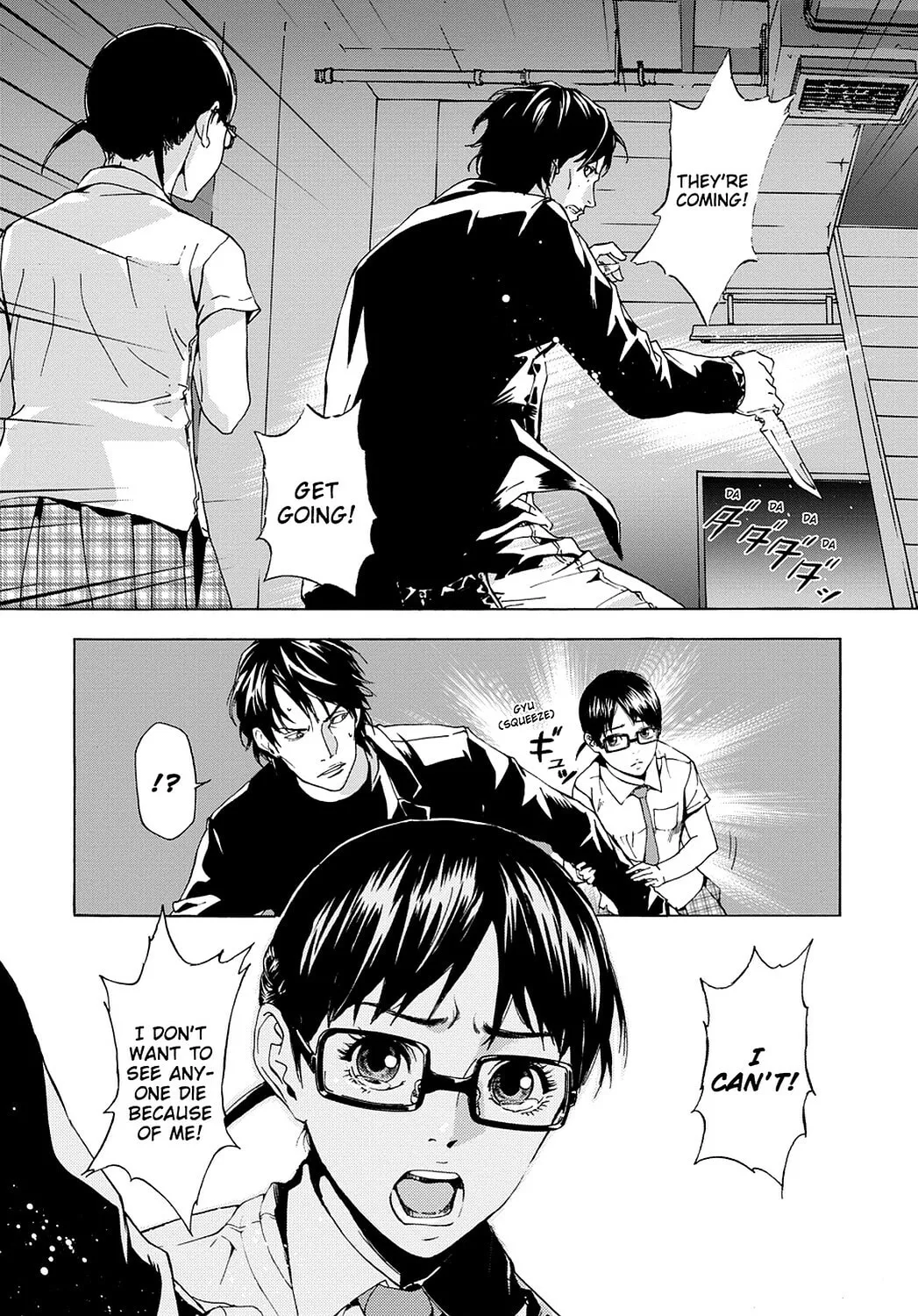 Read Until Death Do Us Part chapter 59 image 10 on Lezhin