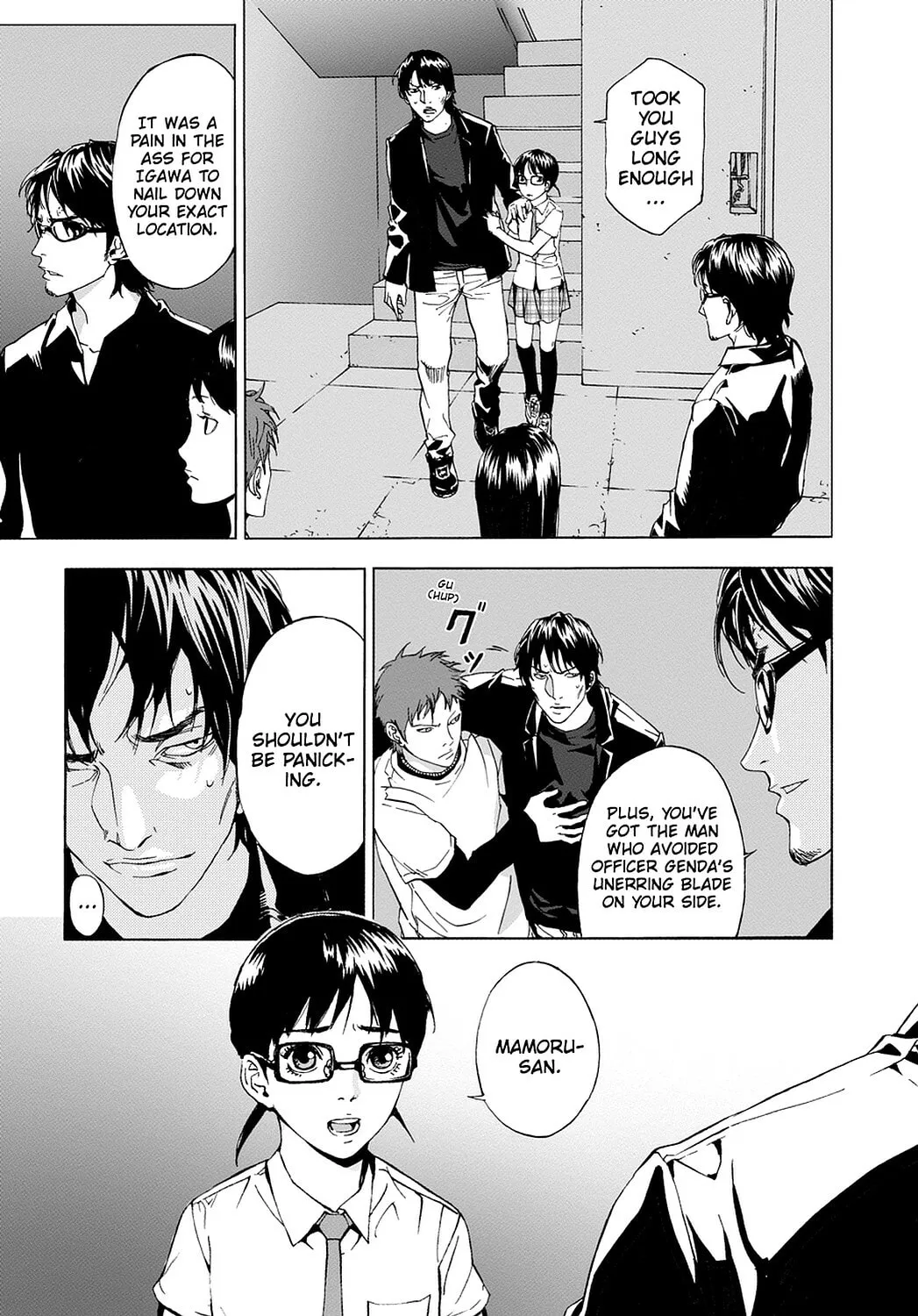 Read Until Death Do Us Part chapter 59 image 16 on Lezhin