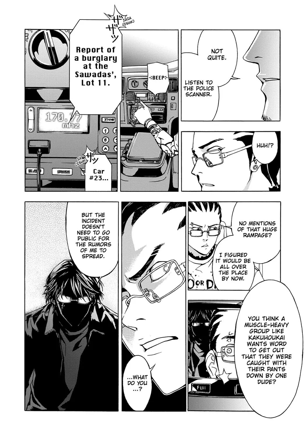 Read Until Death Do Us Part chapter 6 image 13 on Lezhin