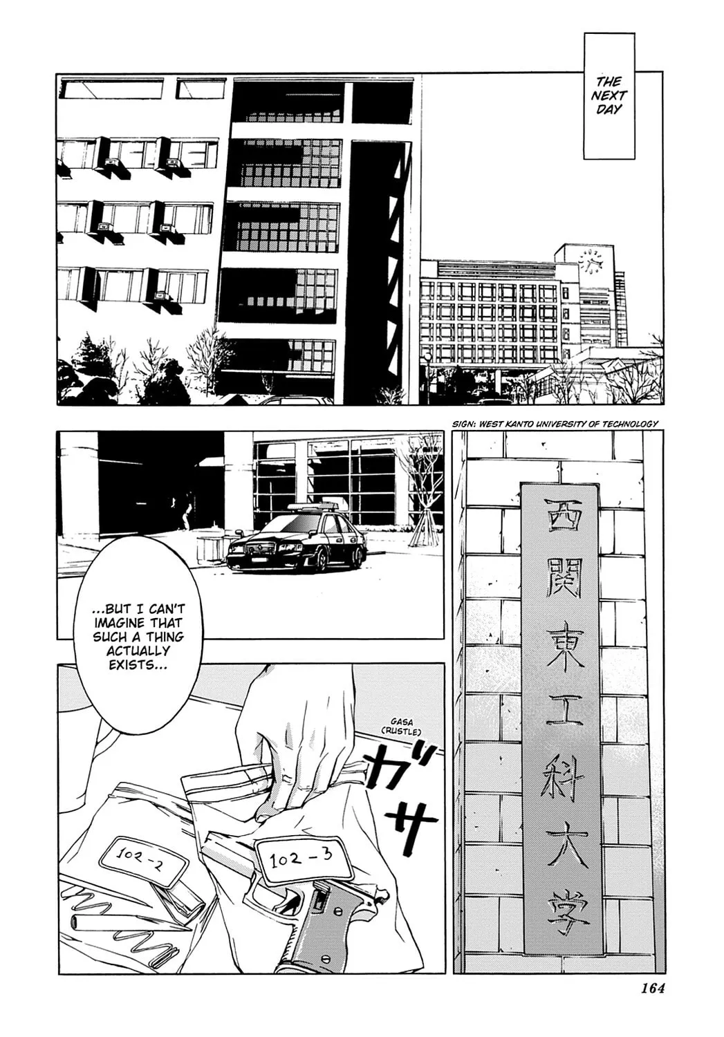 Read Until Death Do Us Part chapter 6 image 15 on Lezhin