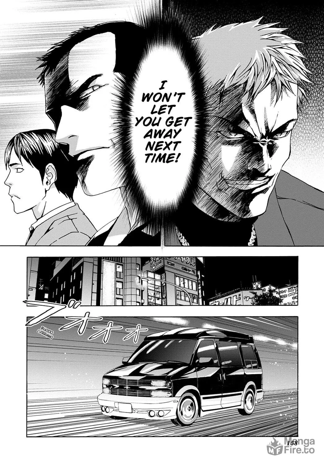 Read Until Death Do Us Part chapter 6 image 9 on Lezhin