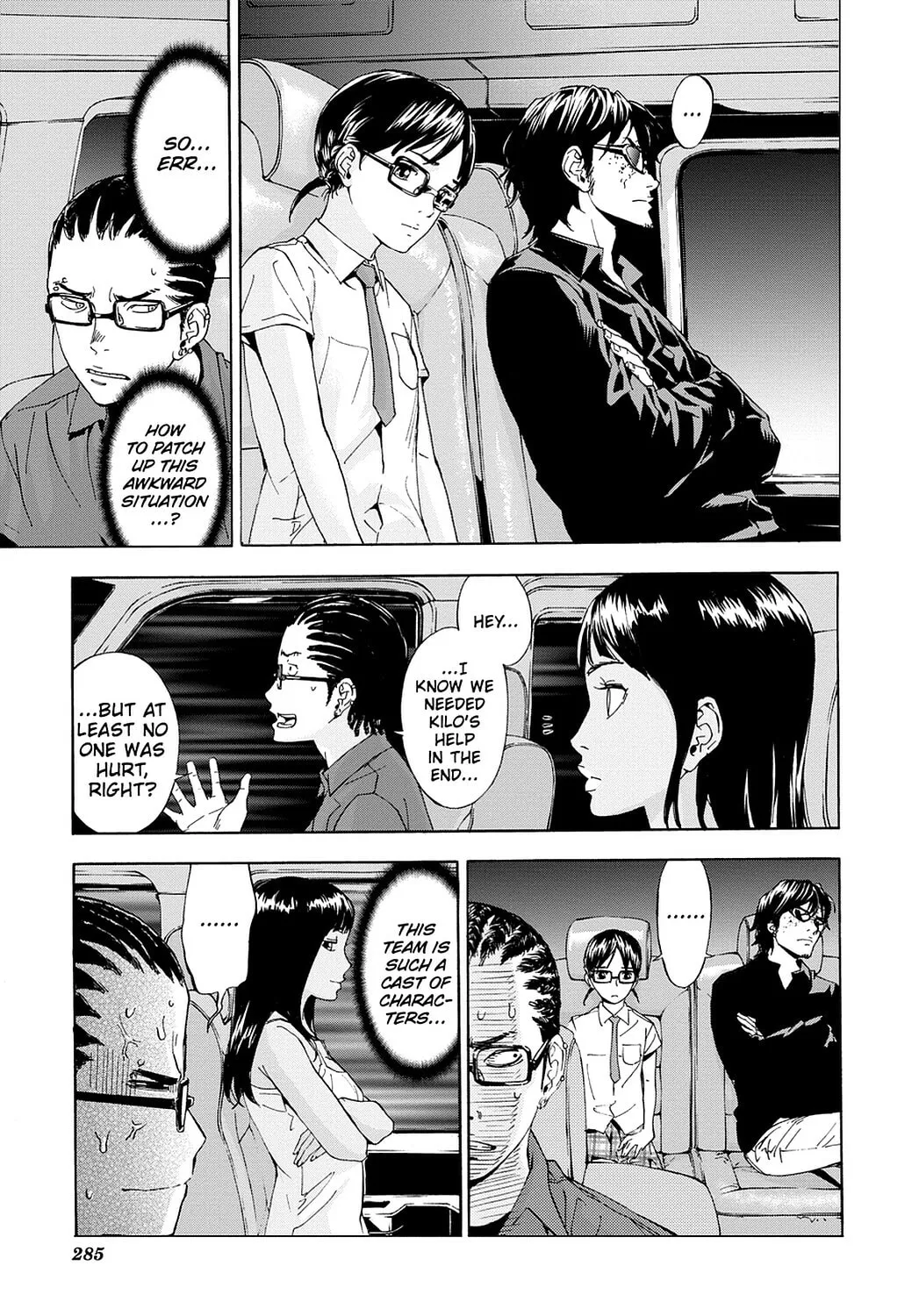 Read Until Death Do Us Part chapter 60 image 10 on Lezhin