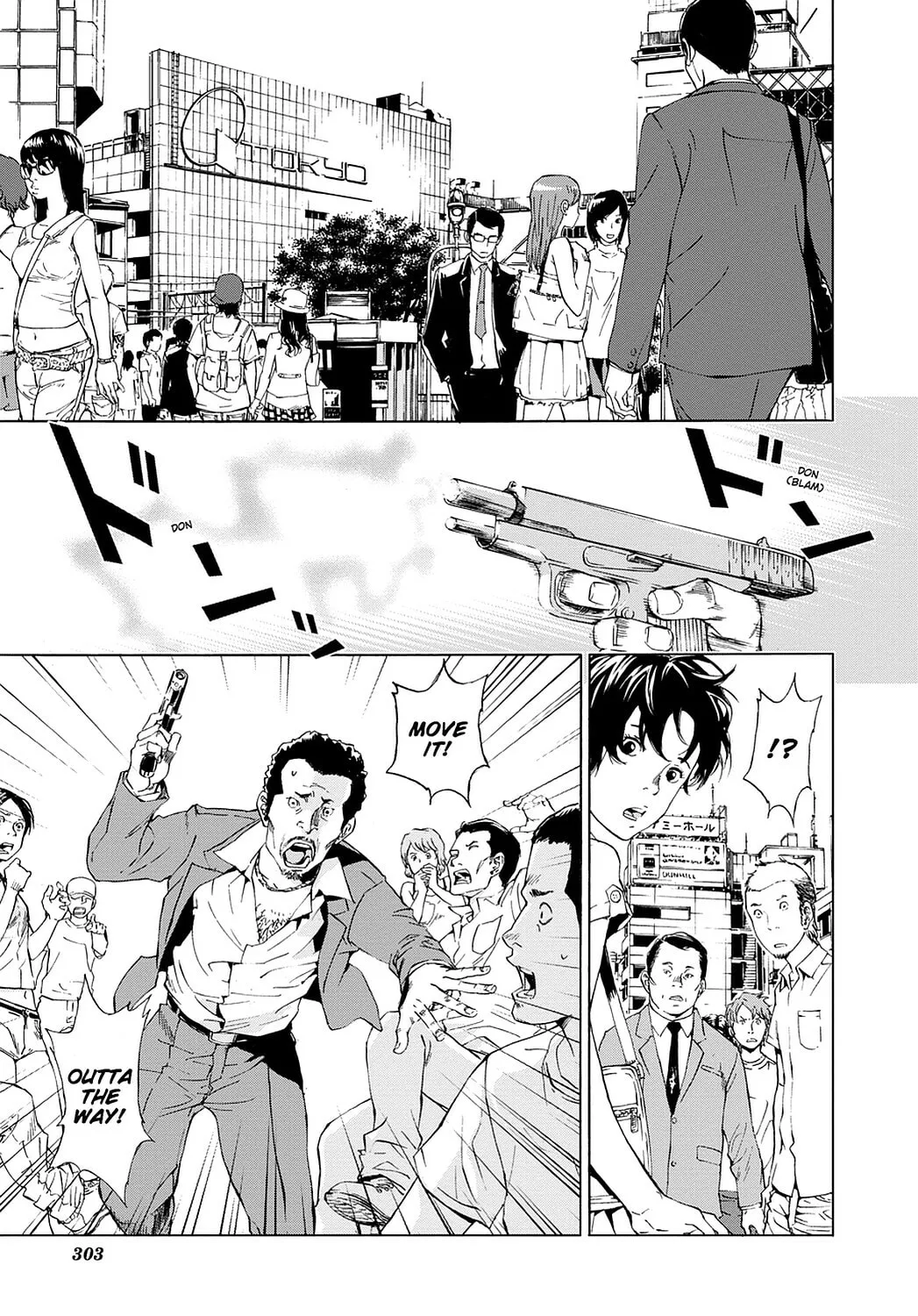 Read Until Death Do Us Part chapter 61 image 0 on Lezhin