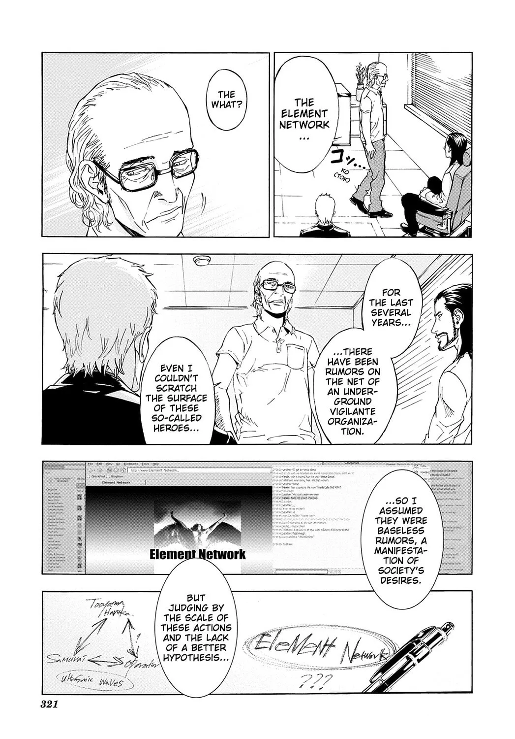 Read Until Death Do Us Part chapter 61 image 18 on Lezhin