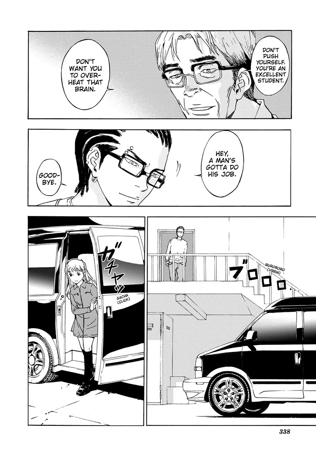 Read Until Death Do Us Part chapter 62 image 10 on Lezhin