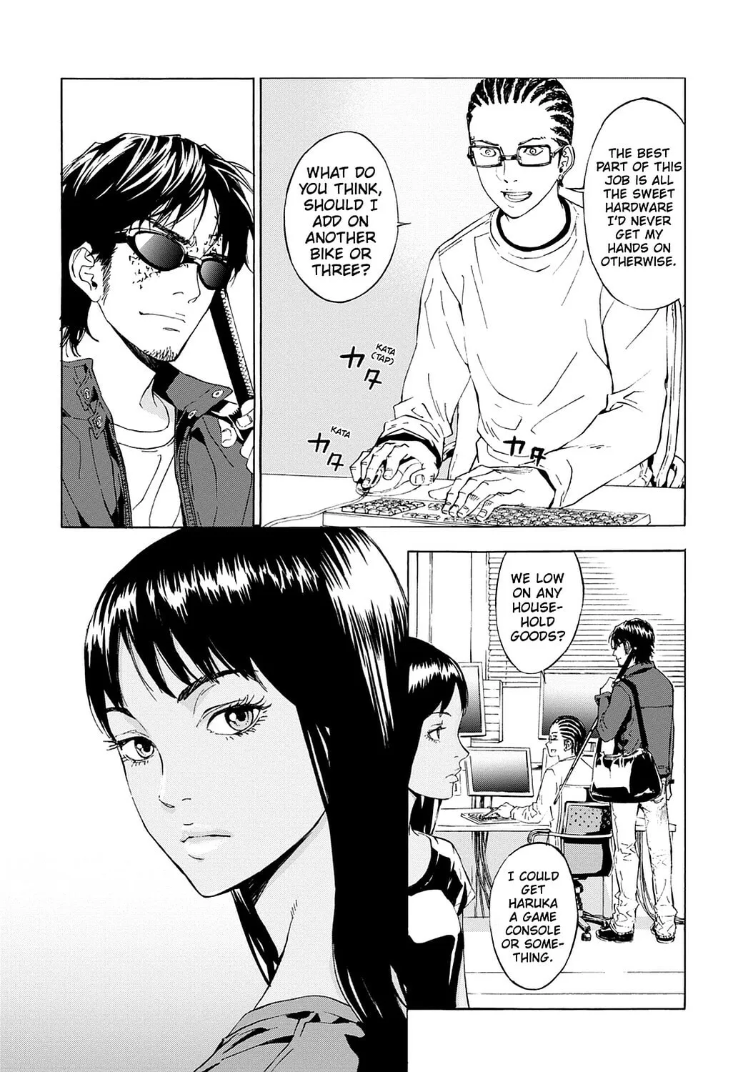 Read Until Death Do Us Part chapter 62 image 15 on Lezhin