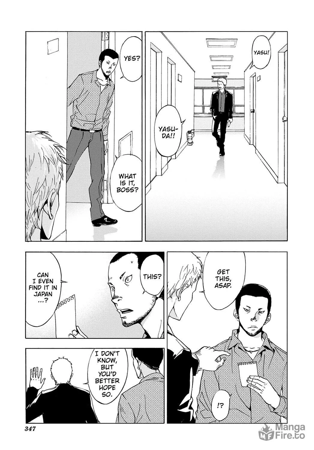 Read Until Death Do Us Part chapter 62 image 19 on Lezhin