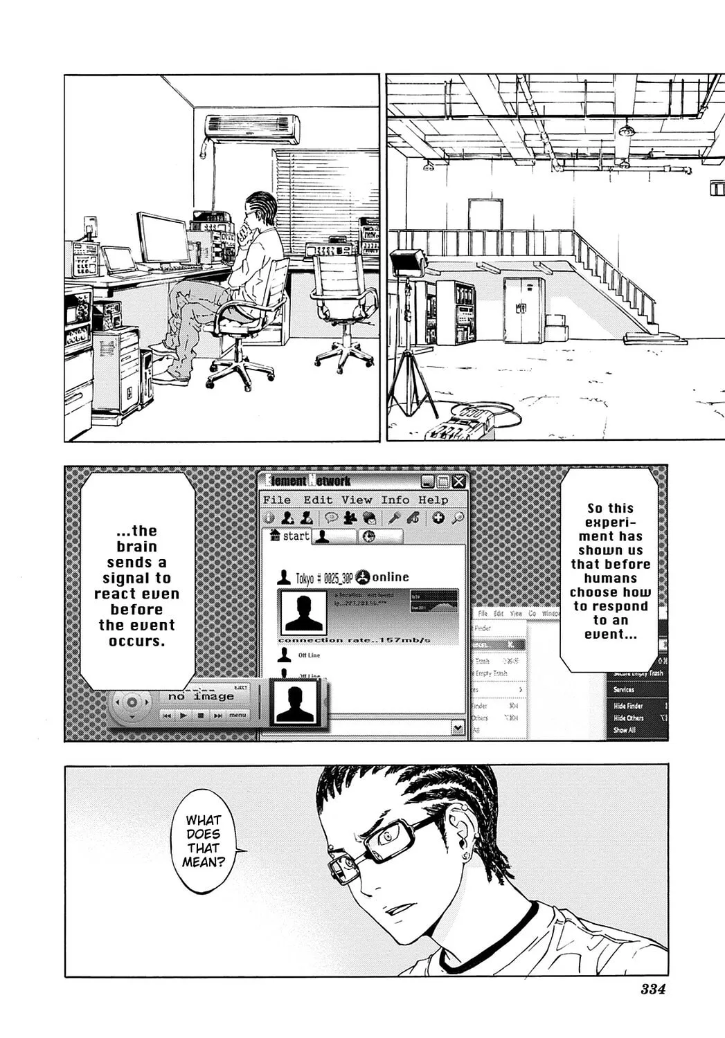 Read Until Death Do Us Part chapter 62 image 6 on Lezhin