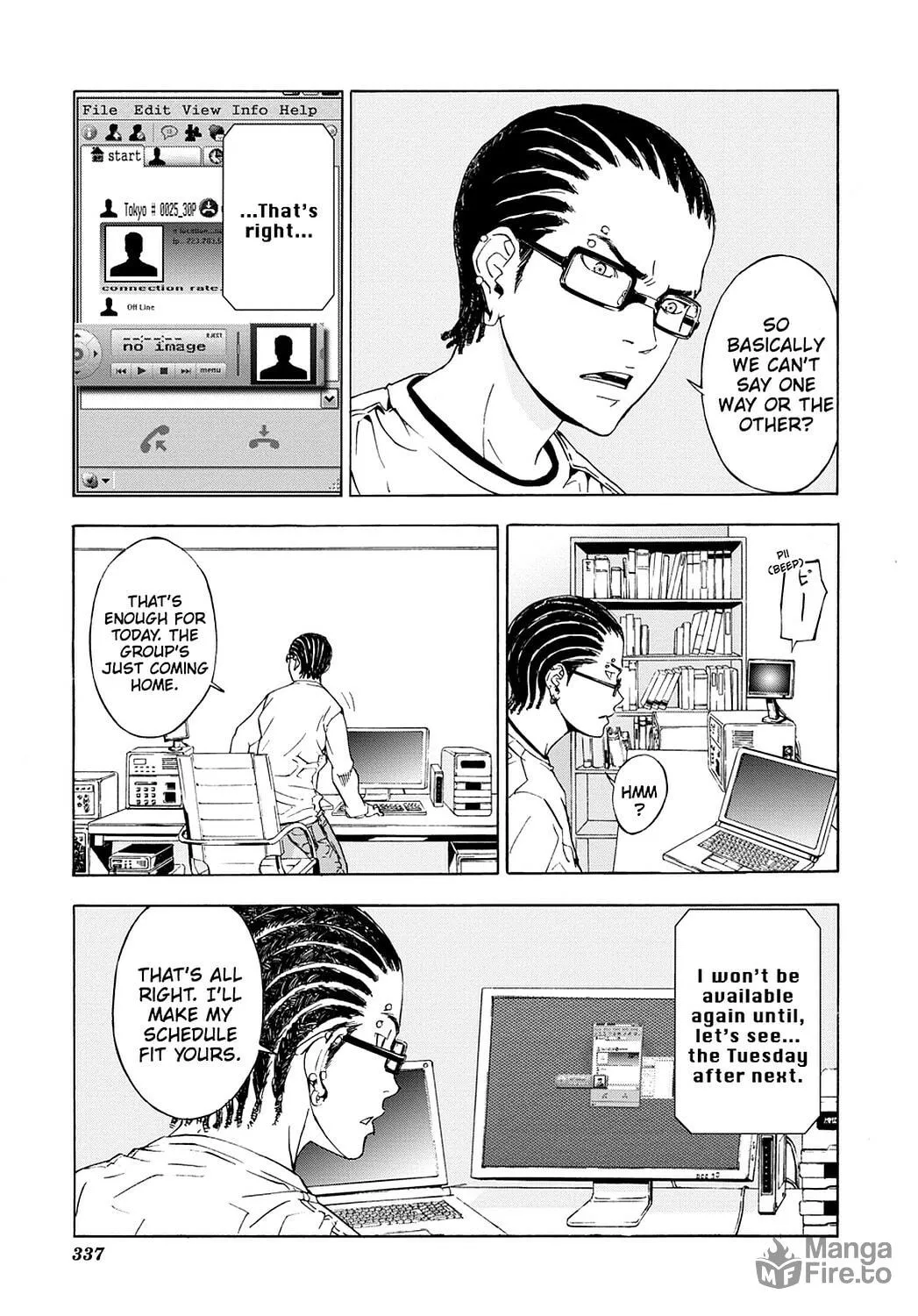 Read Until Death Do Us Part chapter 62 image 9 on Lezhin
