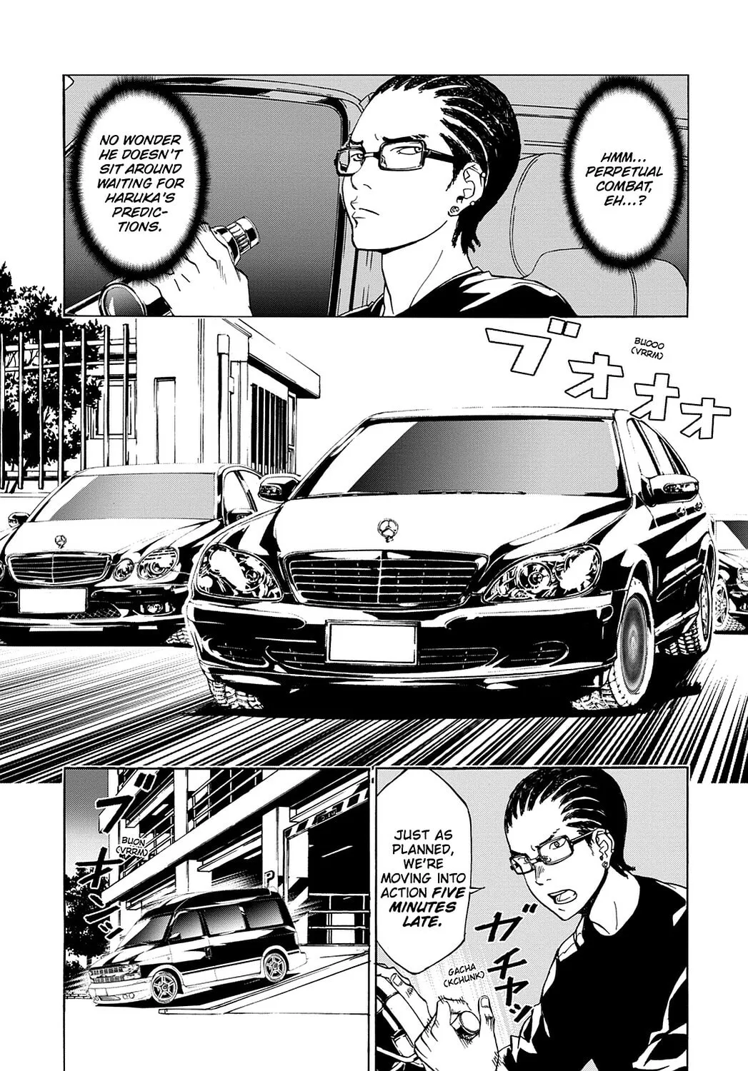 Read Until Death Do Us Part chapter 63 image 12 on Lezhin