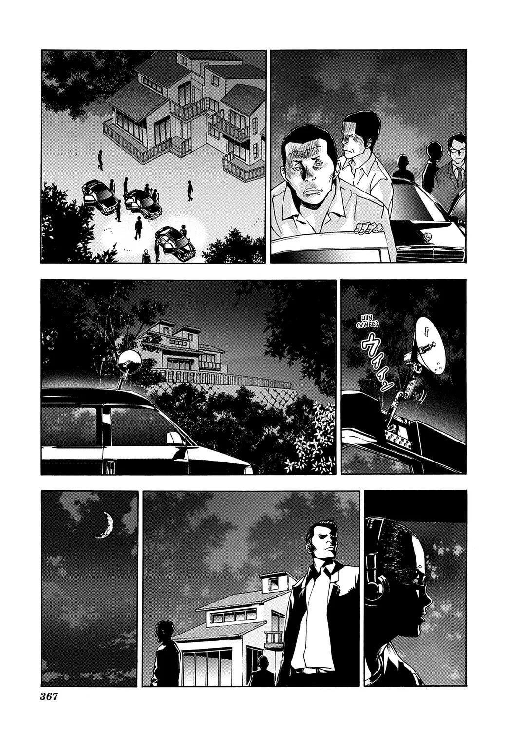 Read Until Death Do Us Part chapter 63 image 15 on Lezhin
