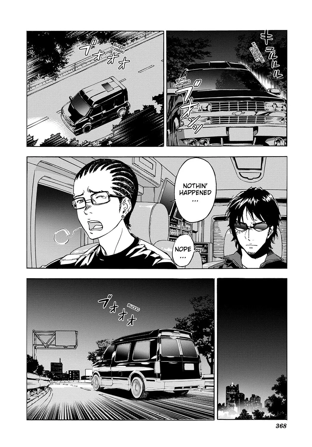 Read Until Death Do Us Part chapter 63 image 16 on Lezhin
