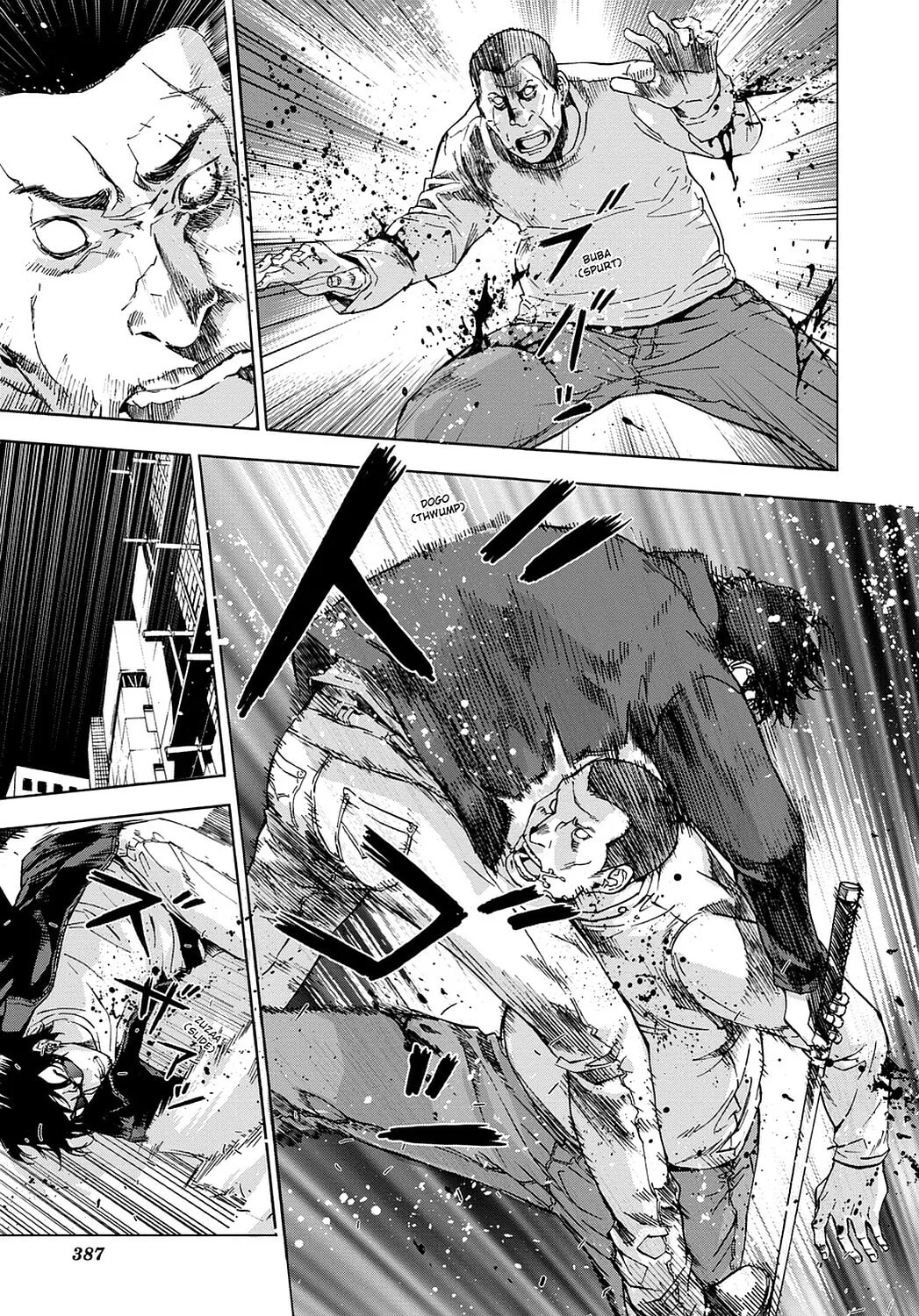 Read Until Death Do Us Part chapter 64 image 12 on Lezhin