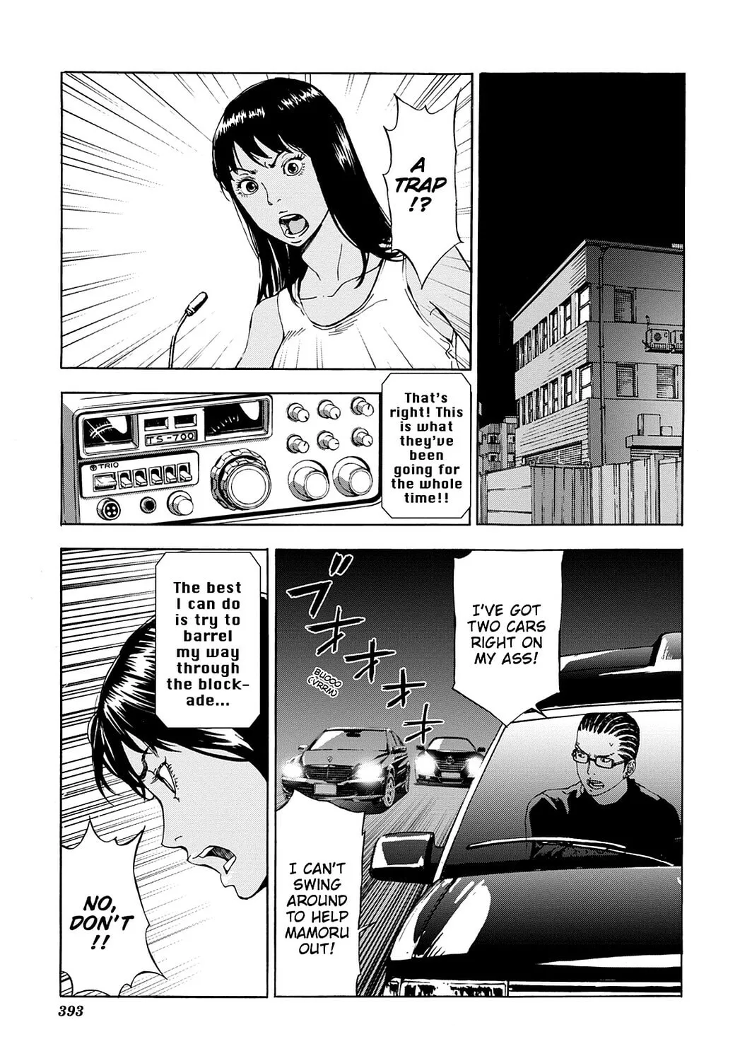 Read Until Death Do Us Part chapter 64 image 18 on Lezhin