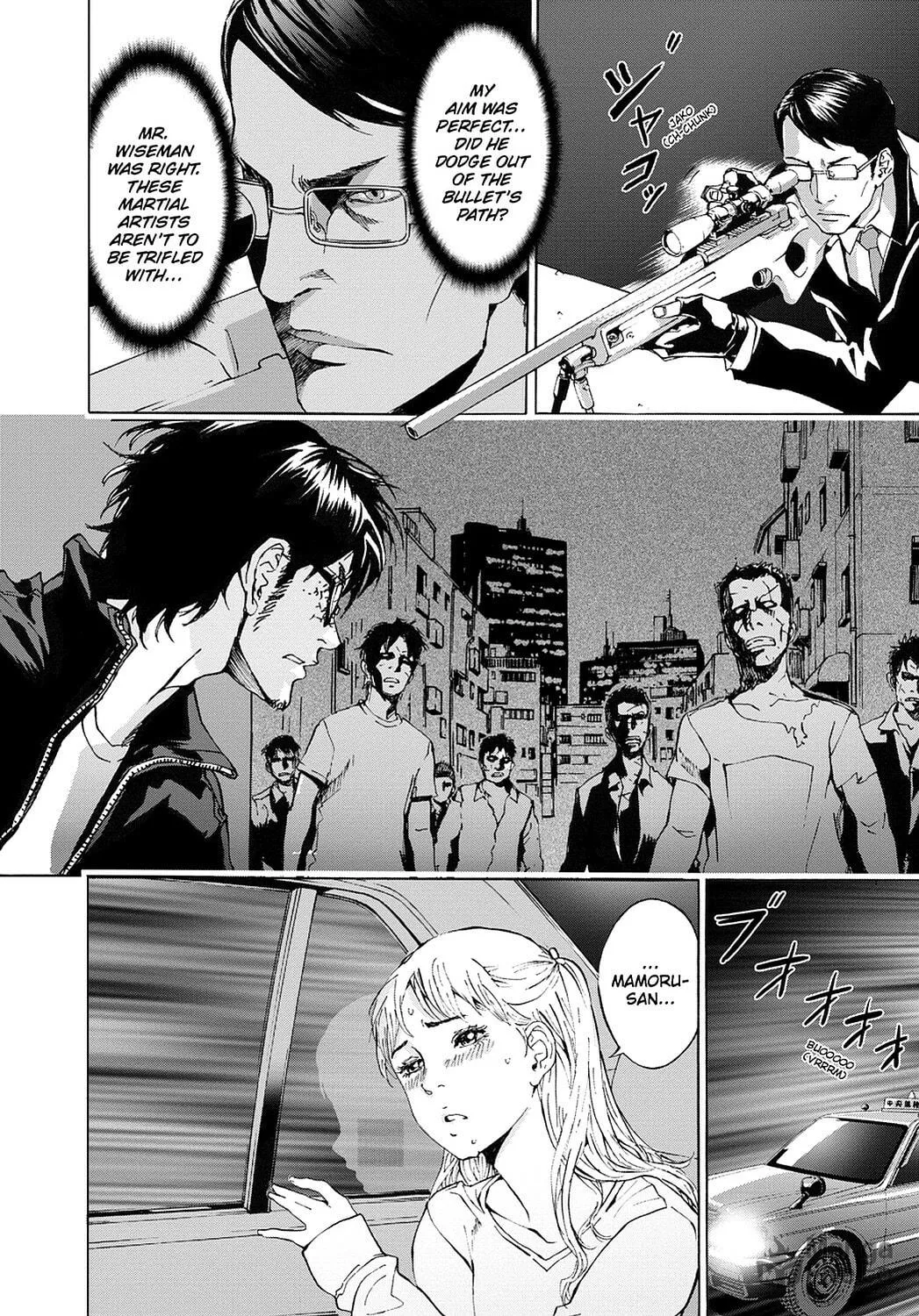 Read Until Death Do Us Part chapter 64 image 23 on Lezhin