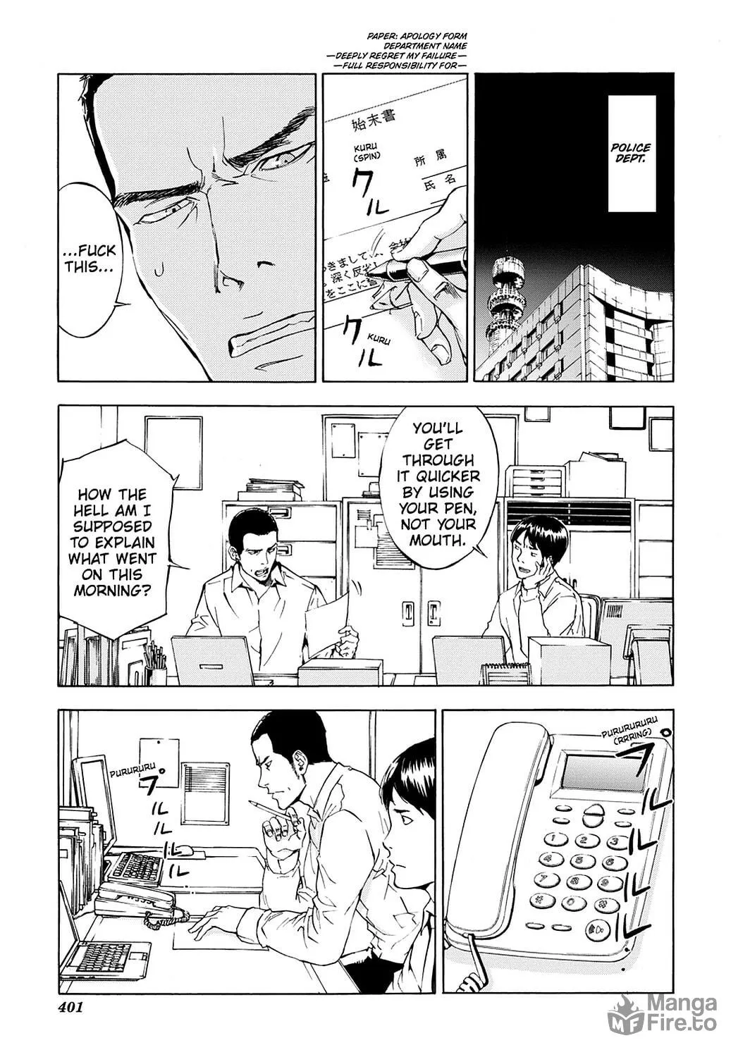 Read Until Death Do Us Part chapter 64 image 26 on Lezhin