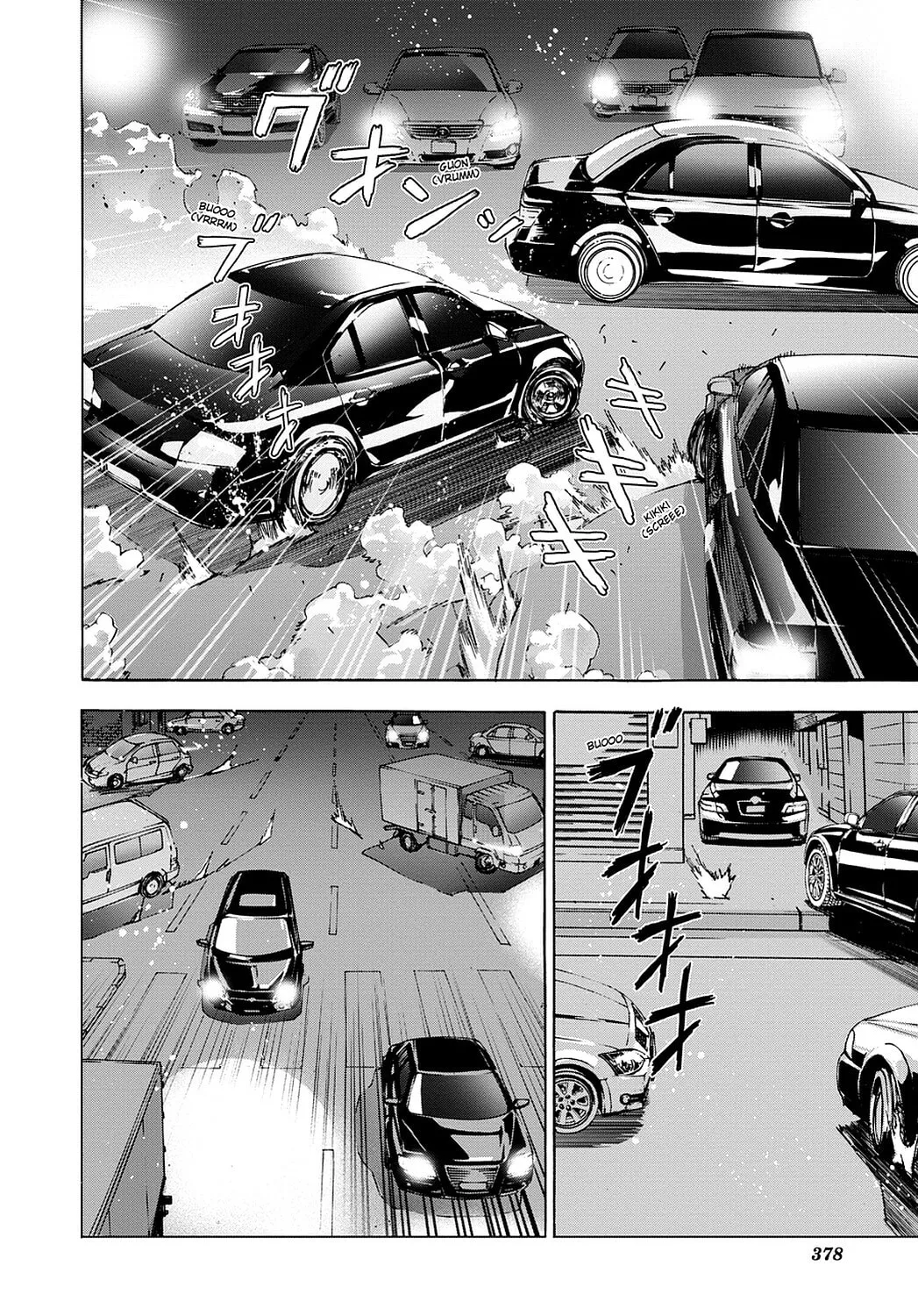 Read Until Death Do Us Part chapter 64 image 3 on Lezhin