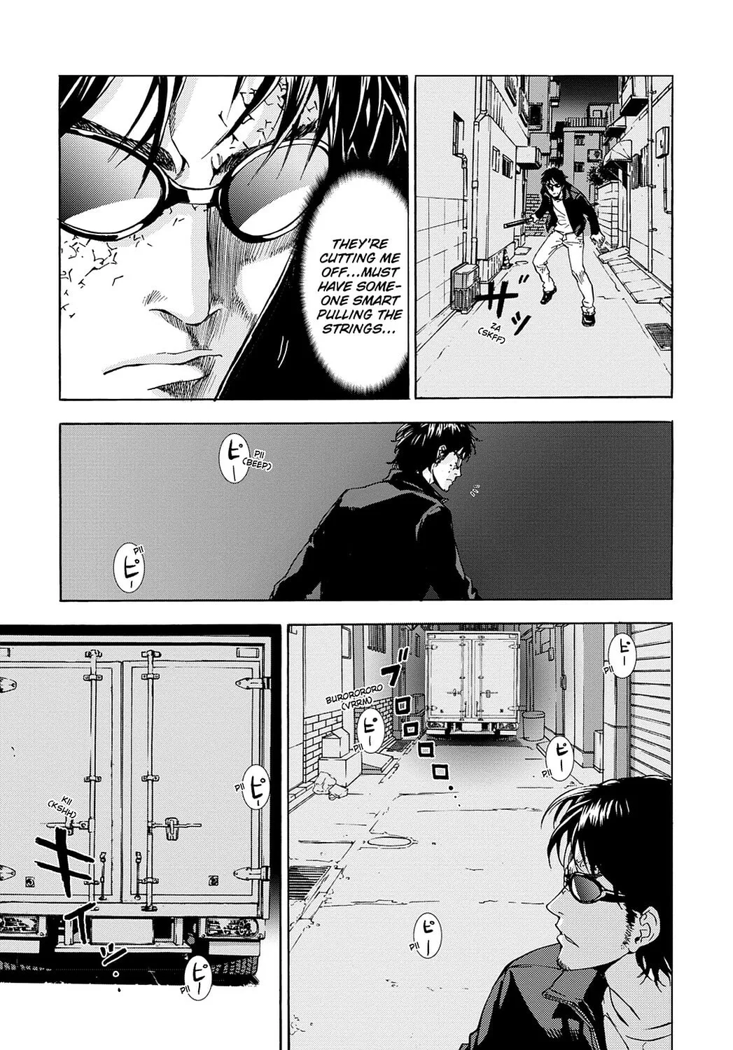 Read Until Death Do Us Part chapter 64 image 6 on Lezhin