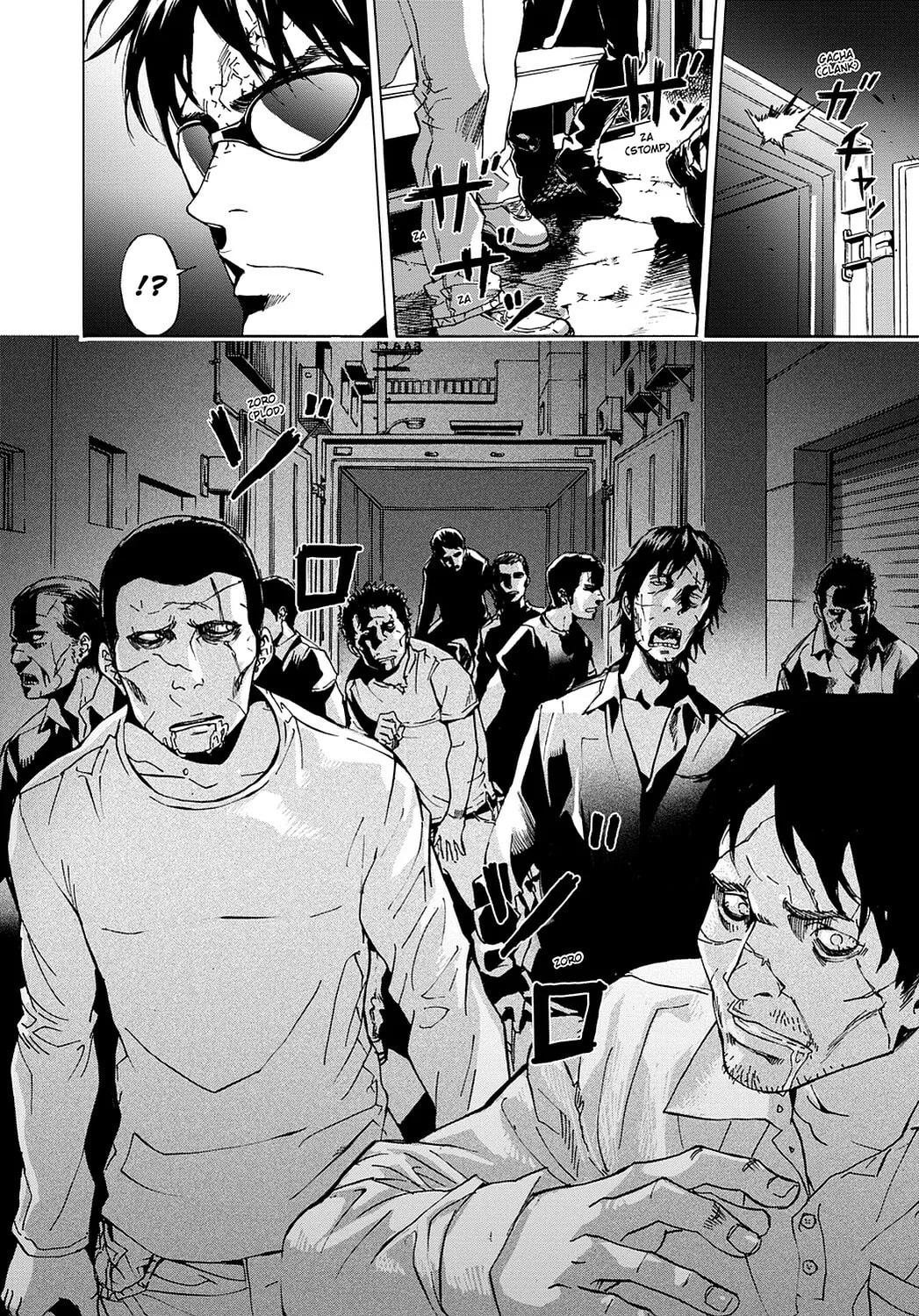 Read Until Death Do Us Part chapter 64 image 7 on Lezhin