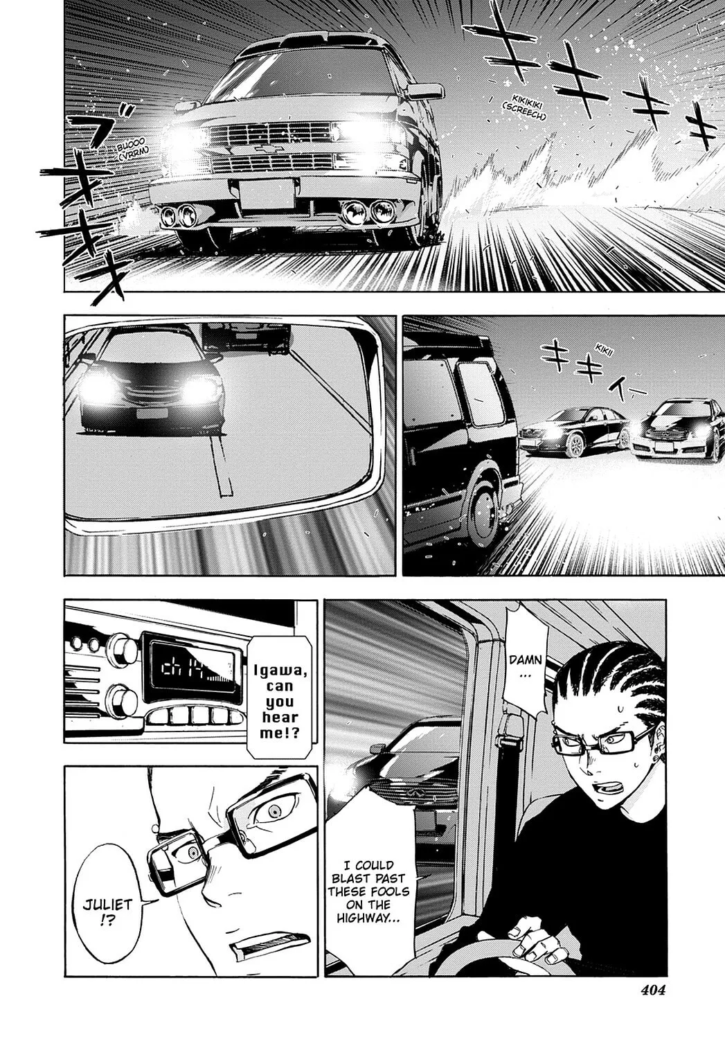 Read Until Death Do Us Part chapter 65 image 1 on Lezhin