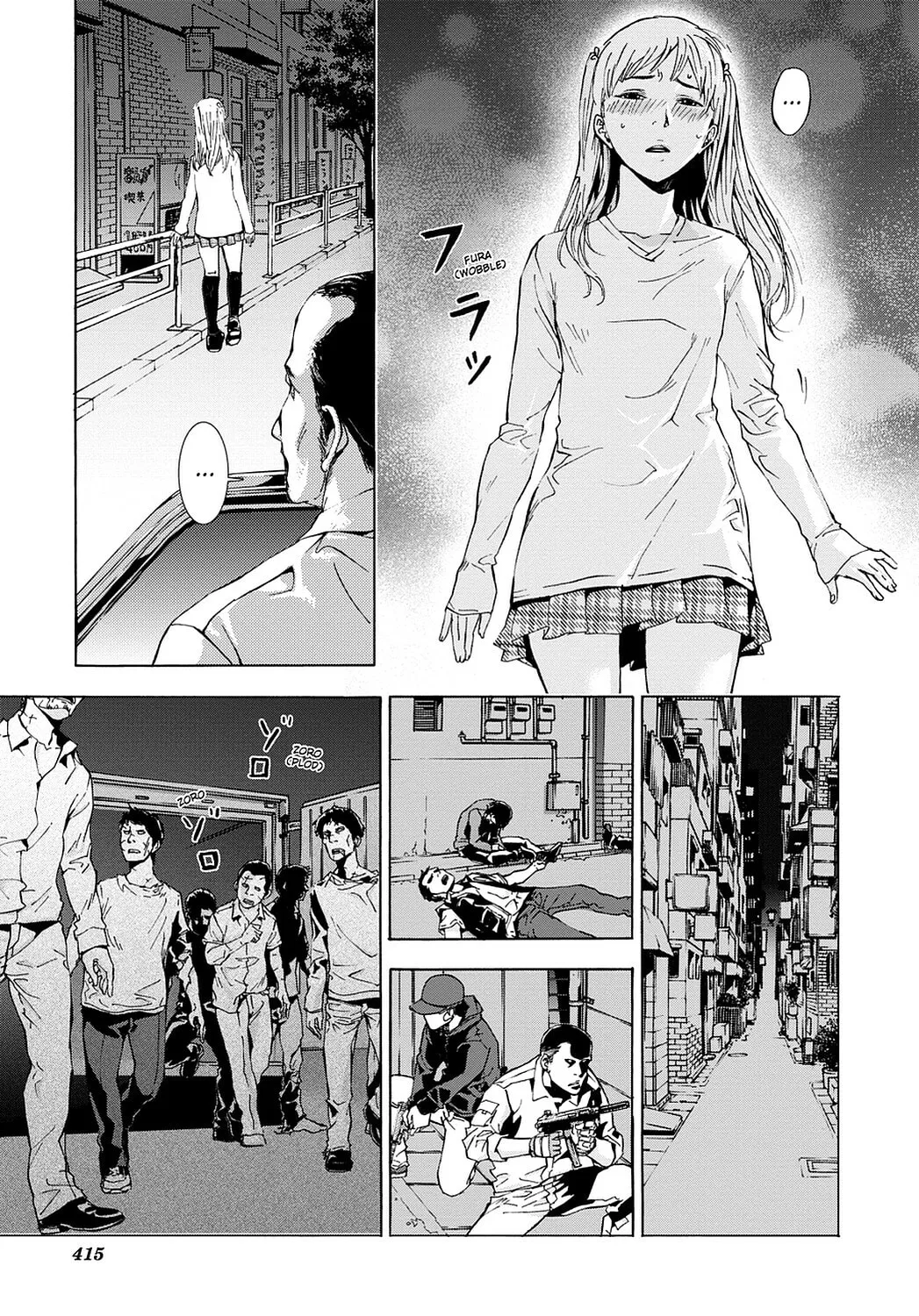 Read Until Death Do Us Part chapter 65 image 12 on Lezhin