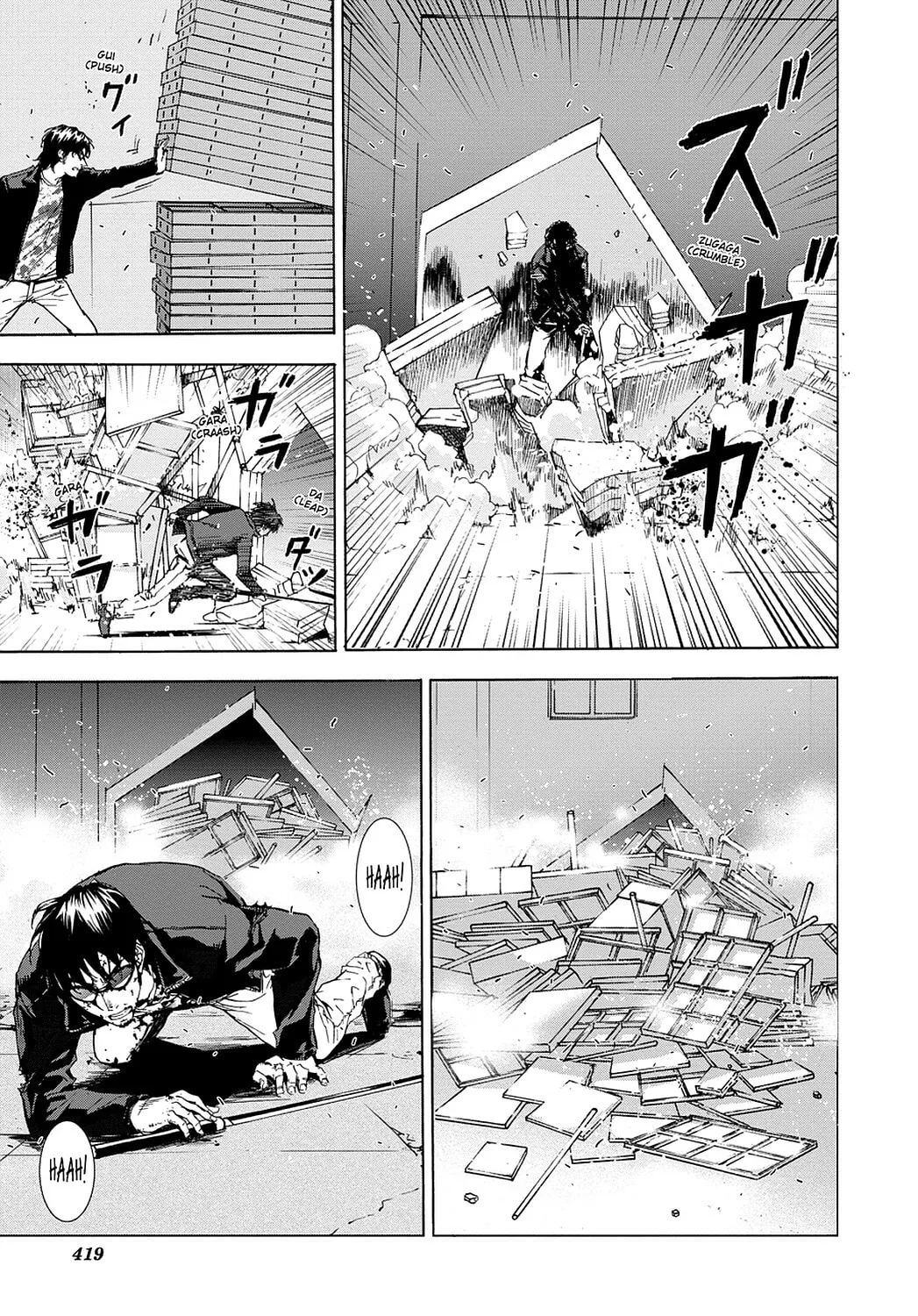Read Until Death Do Us Part chapter 65 image 16 on Lezhin
