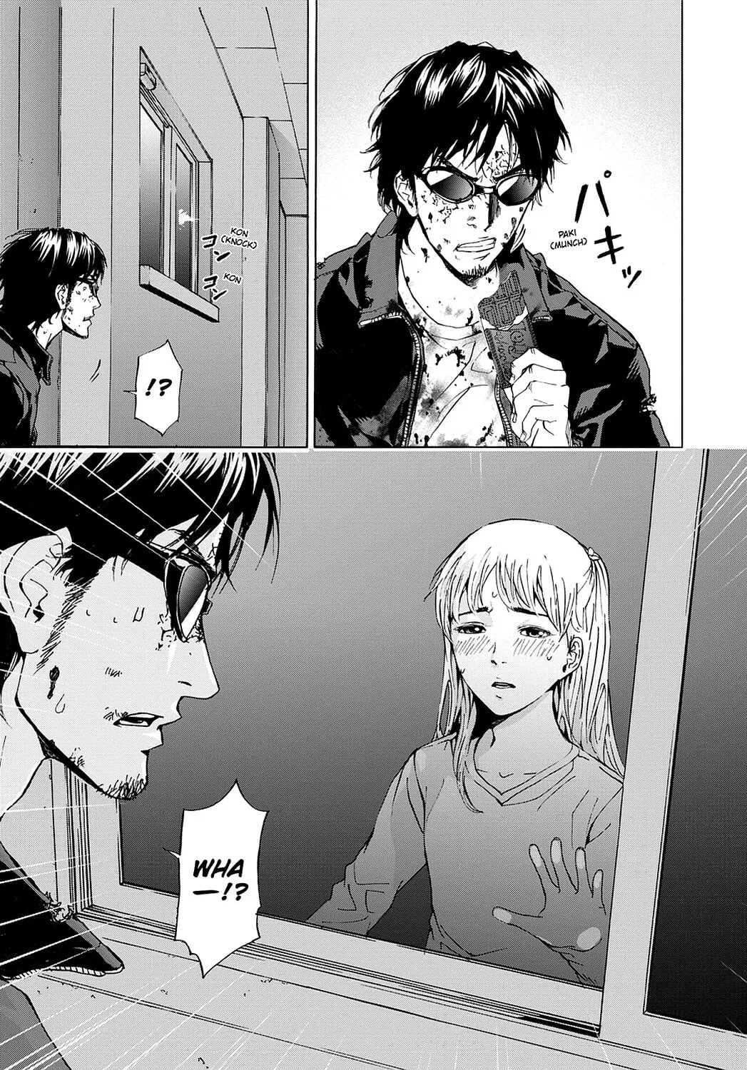 Read Until Death Do Us Part chapter 65 image 18 on Lezhin