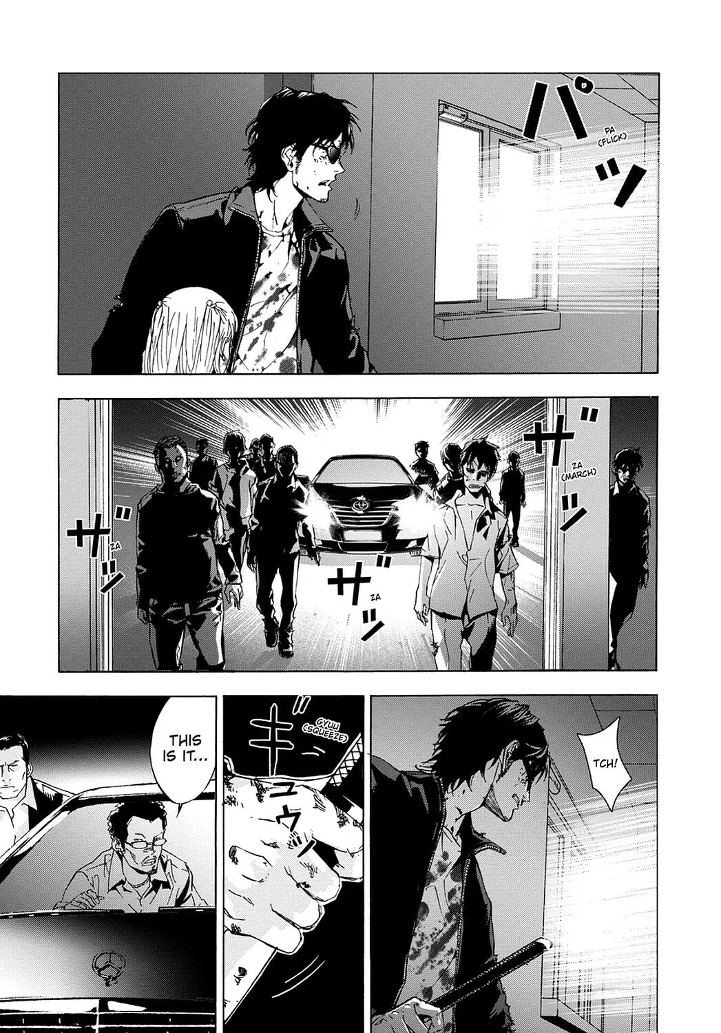 Read Until Death Do Us Part chapter 65 image 22 on Lezhin