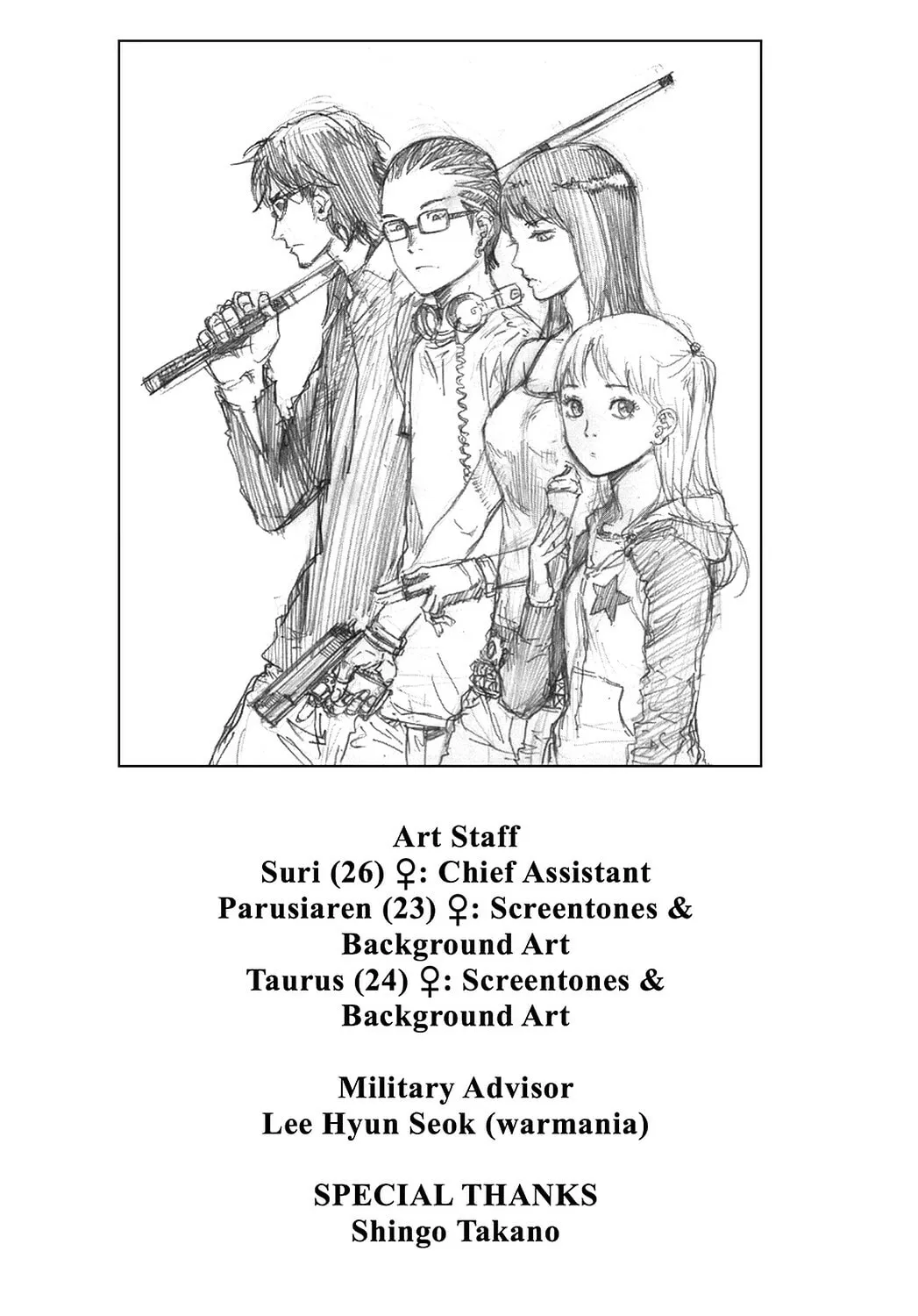 Read Until Death Do Us Part chapter 65 image 30 on Lezhin