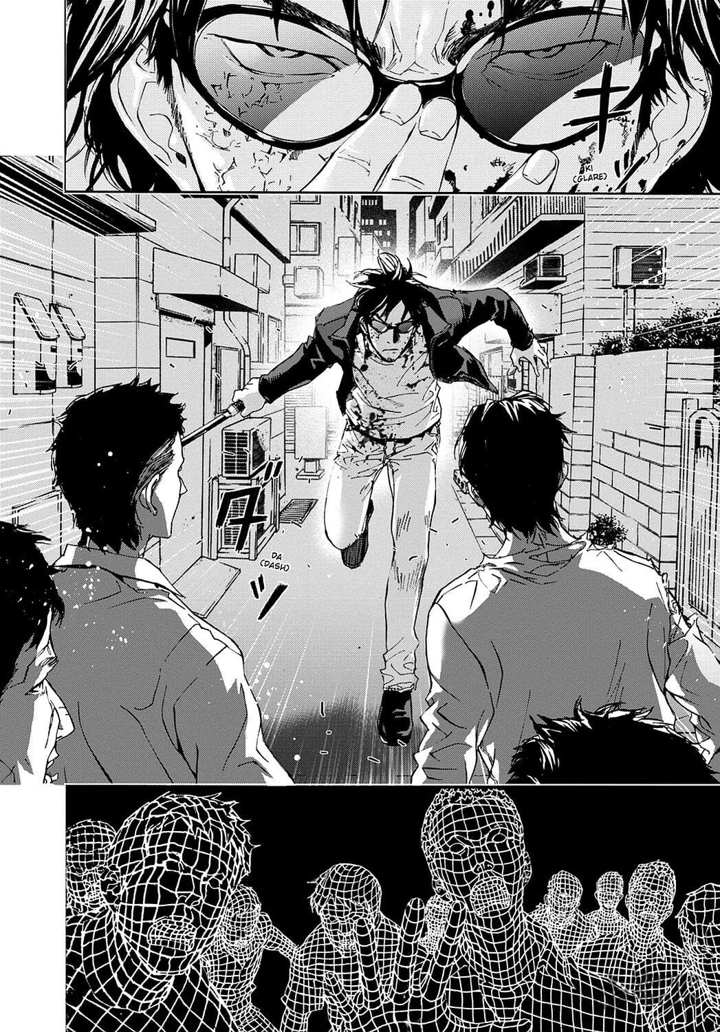 Read Until Death Do Us Part chapter 65 image 5 on Lezhin
