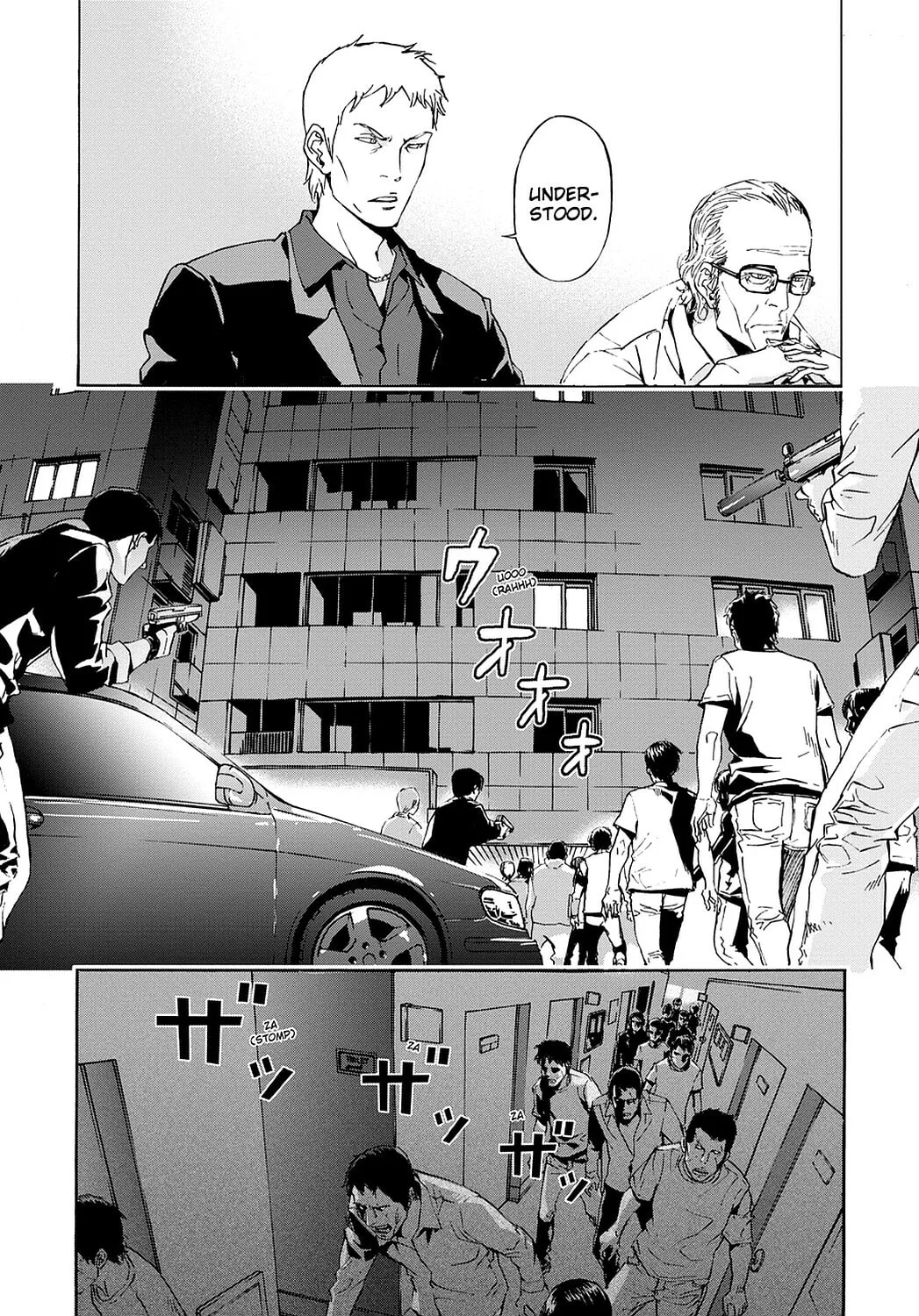 Read Until Death Do Us Part chapter 66 image 13 on Lezhin