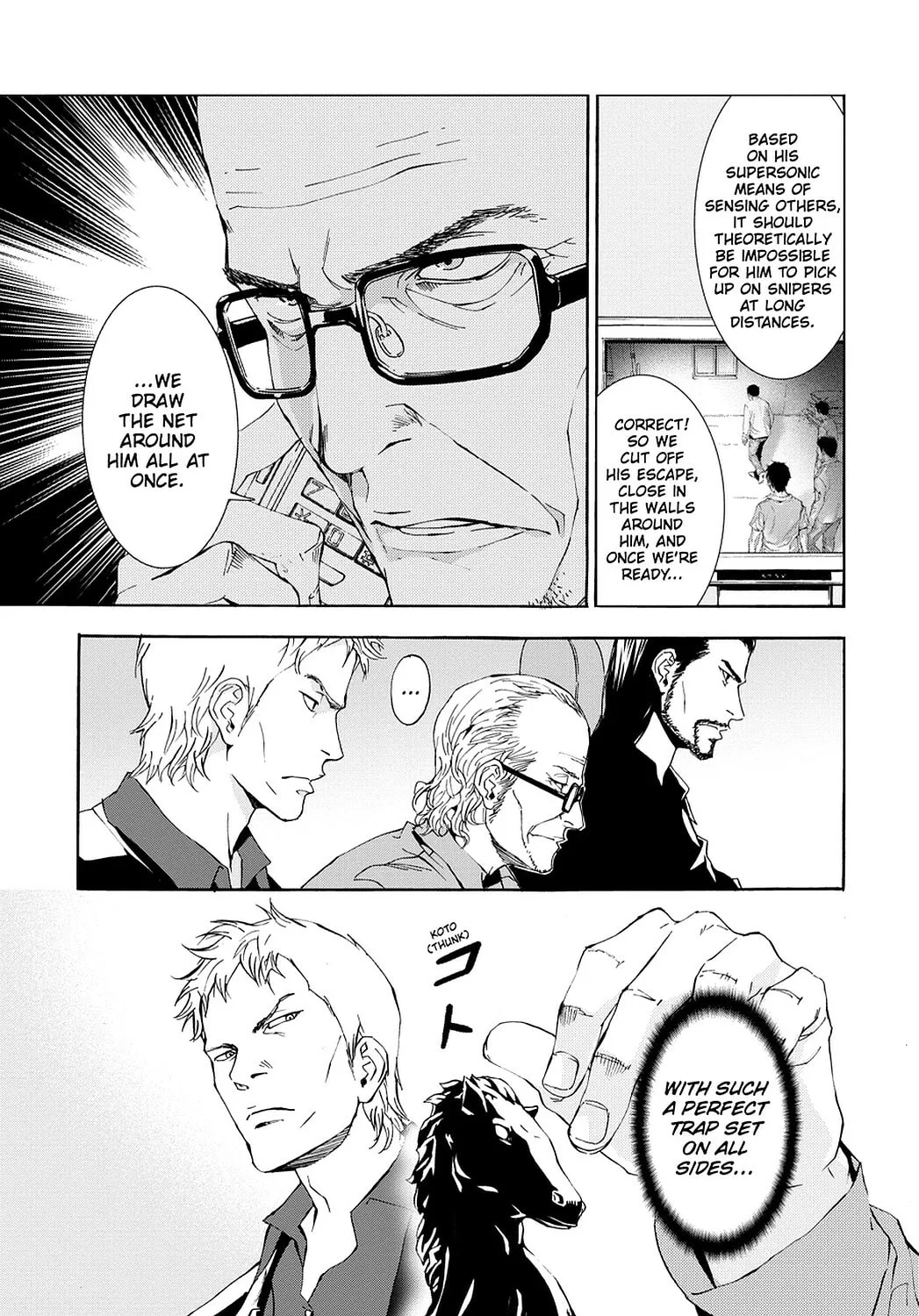 Read Until Death Do Us Part chapter 66 image 6 on Lezhin